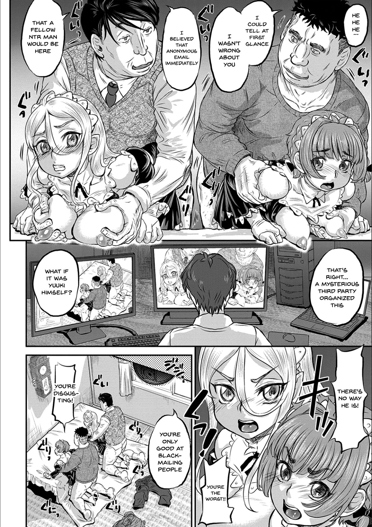 [Minority] Kyou wa Netorare Youbi | Today is NTR Day Ch.1-9 [English] {Doujins.com} [Digital] page 75 full