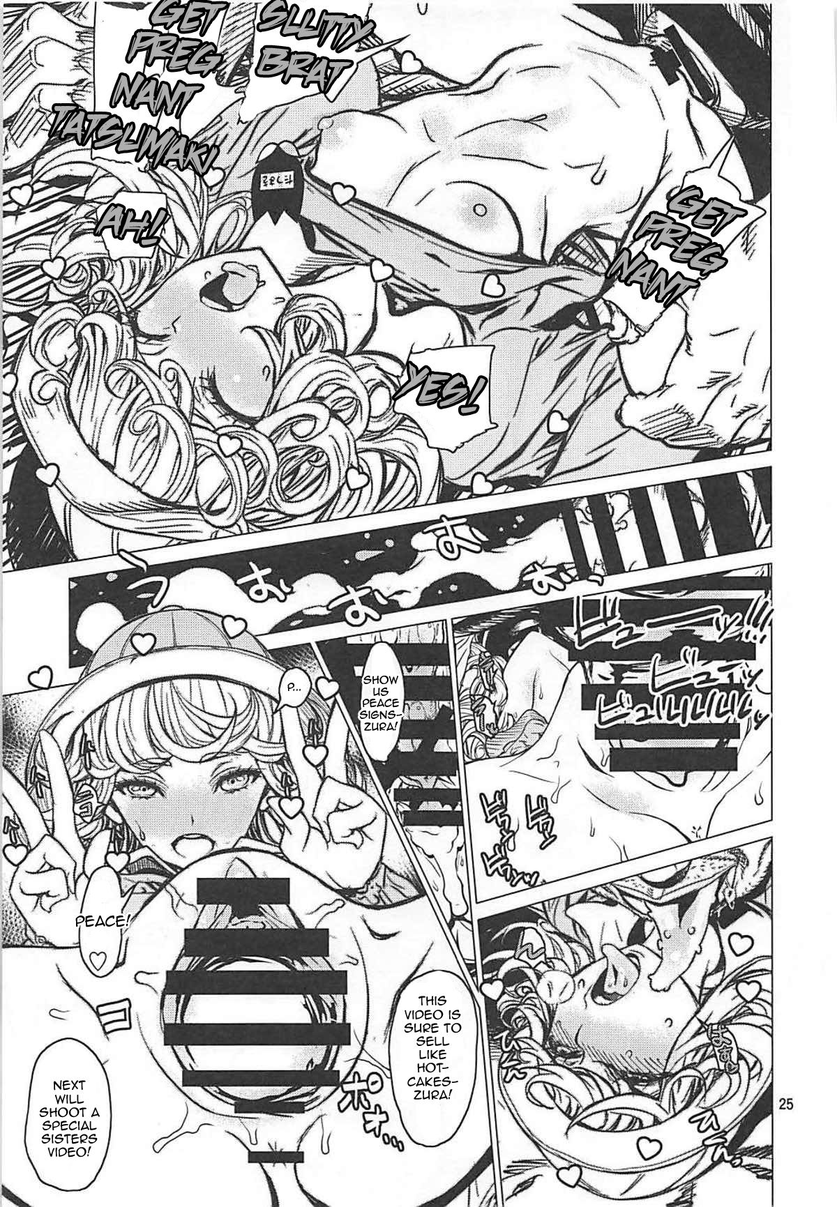 (C93) [Dorepooru (Leopard)] Disaster Sisters Leopard Hon 25 (One Punch Man) [English] [Jashinslayer] page 24 full