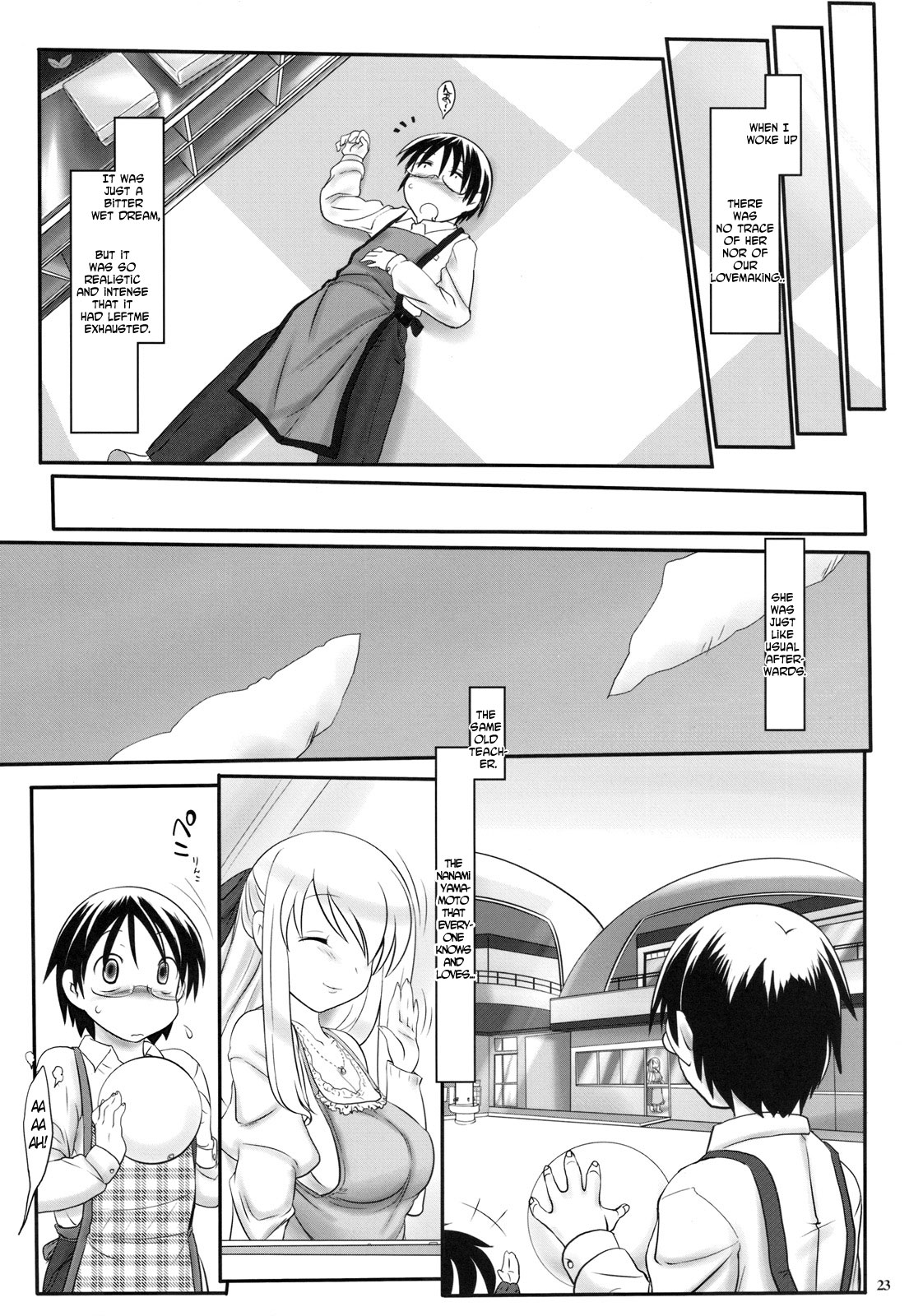 (SC47) [Kinbou Sokai (Konmori)] You are my sunflower (Hanamaru Youchien) [English] {maipantsu} page 23 full