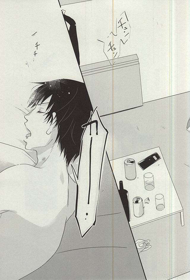 (SPARK10) [koritz (Hasuyamada Ren)] Hikari Hito Shizuku (Yowamushi Pedal) page 4 full