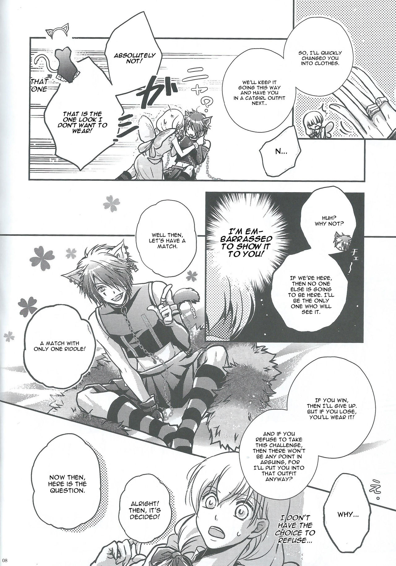 (SPARK9) [tate-A-tate (Elijah)] Crazy Cracky Chain (Alice in the Country of Hearts) [English] [CGrascal] page 6 full