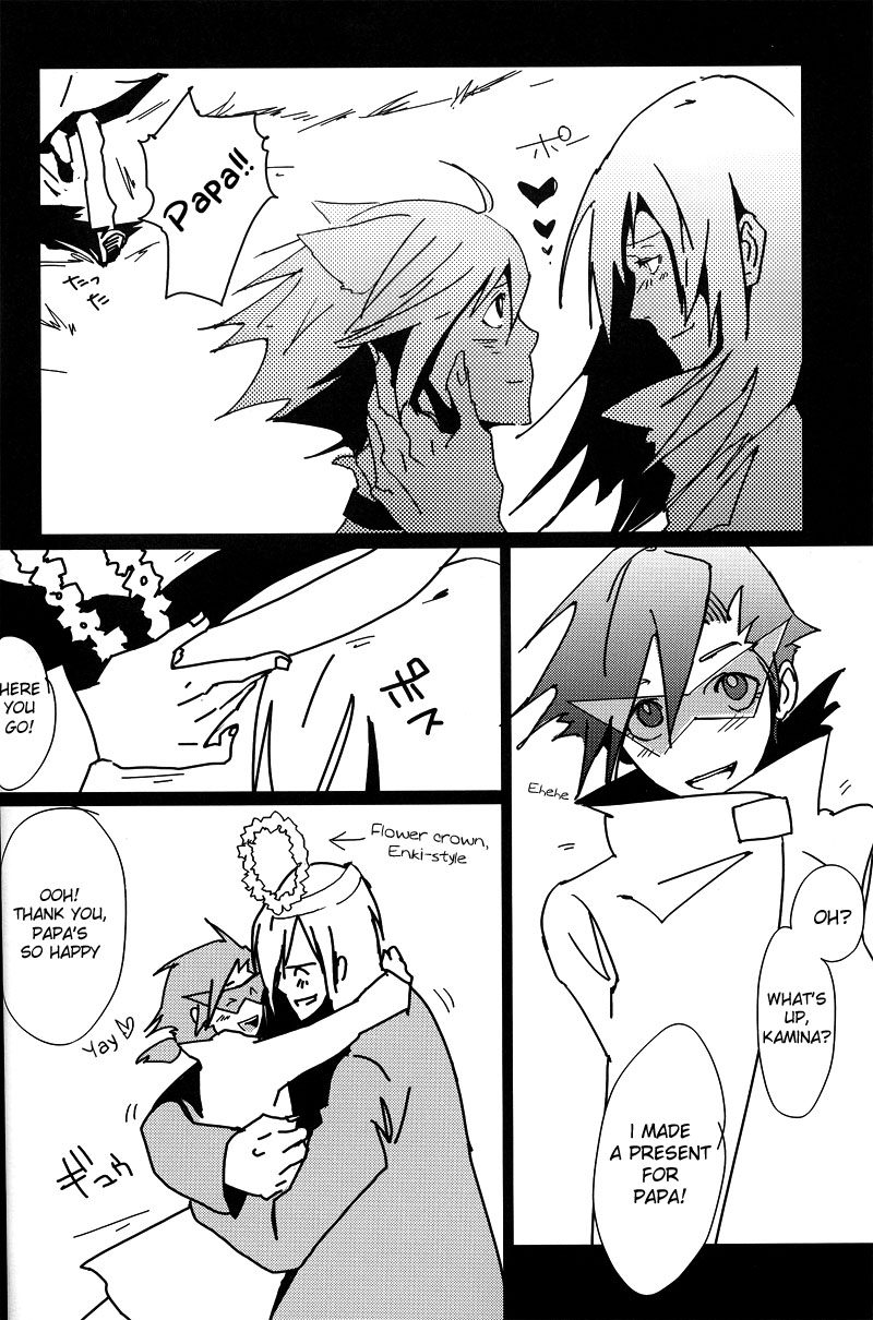 [ETN2 (Neo)] XXX (Tengen Toppa Gurren Lagann) [English] [MOY Moe Scanlations] page 25 full