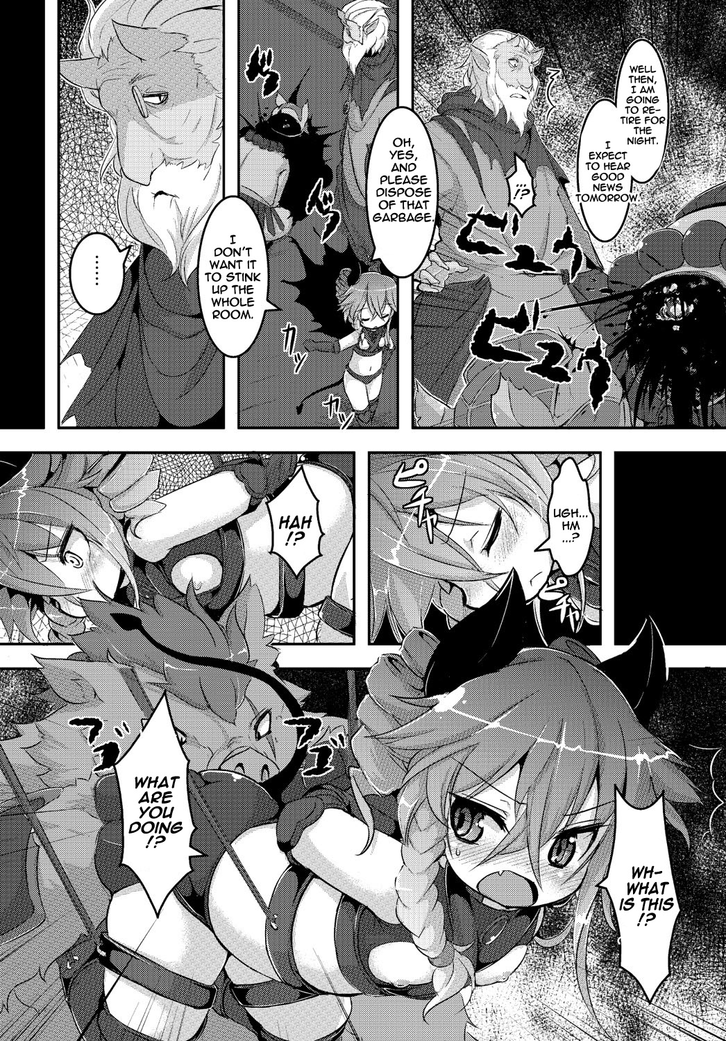 [ro] Demon Queen Vania (COMIC PLUM DX 13) [English] {thetsuuyaku} [Digital] page 3 full