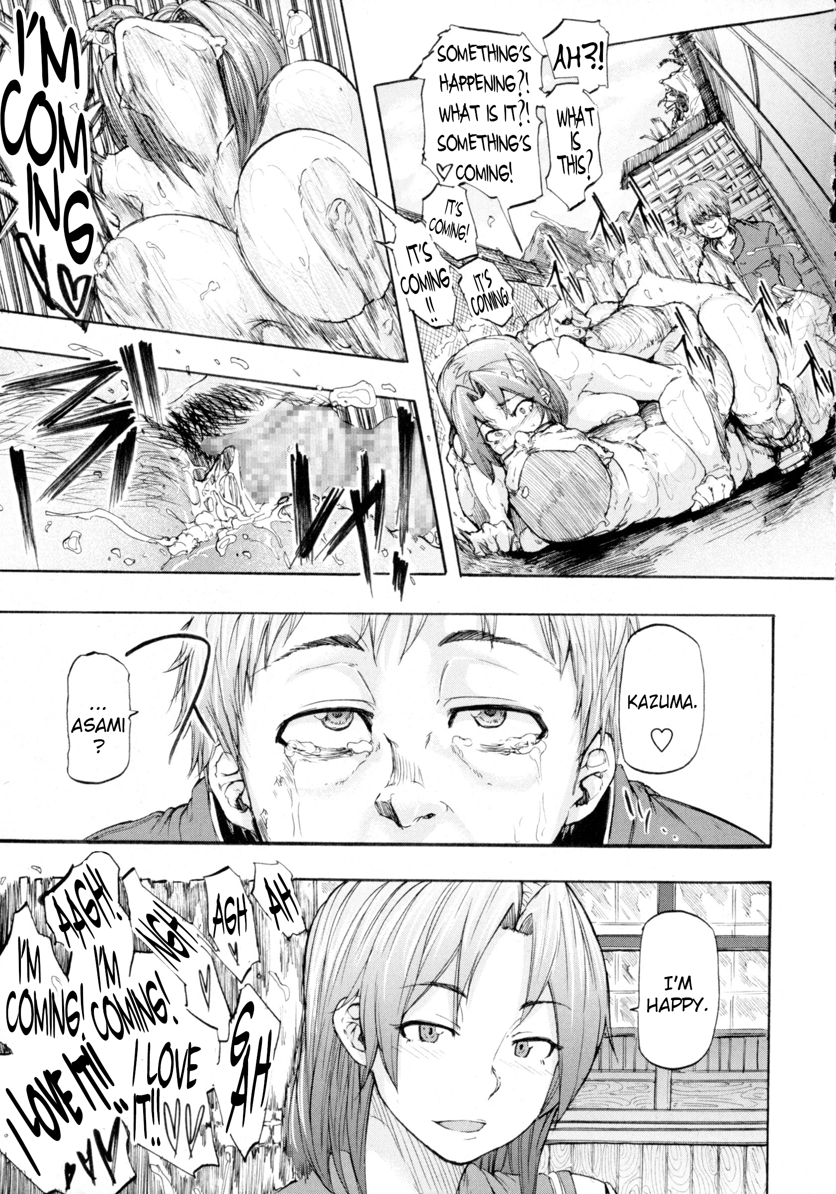 [Kizuki Rei] Ai no Neuchi | The Value of Love (COMIC Masyo 2016-02) [English] [StatisticallyNP] page 25 full