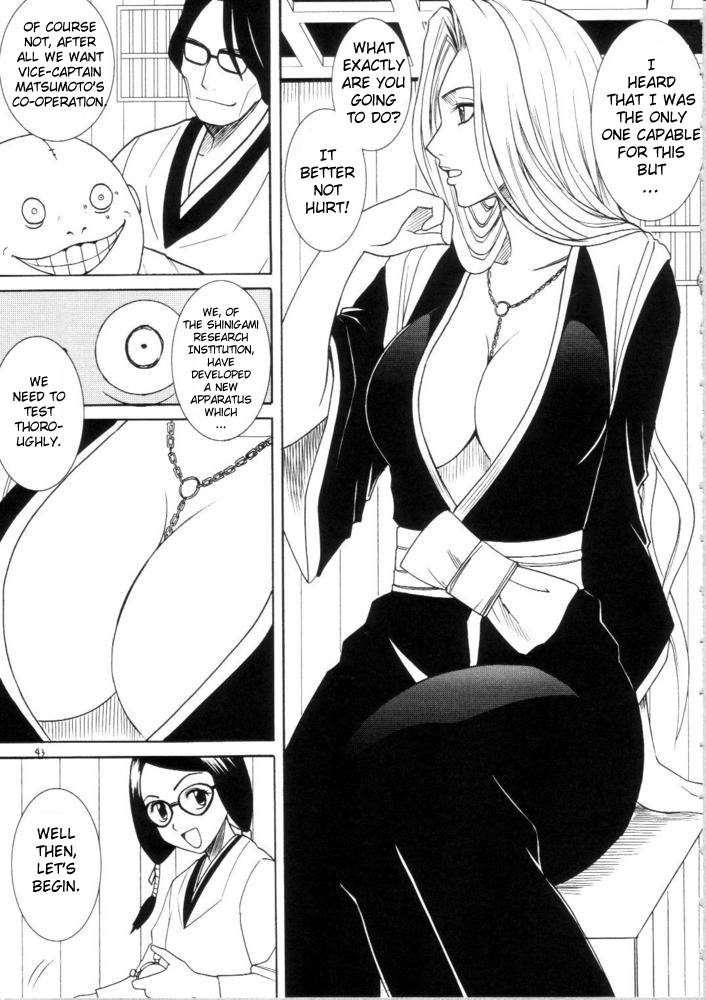 (C69) [Crimson (Carmine)] Saruban no Hasai Nichi ~LIP OF GOD WHO DOESN'T TOUCH~ (BLEACH) [English] page 41 full