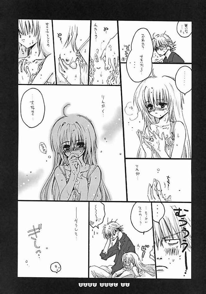 (C62) [Bakugeki Monkeys (Inugami Naoyuki)] Baby Doll (Black Cat, Bleach) page 29 full