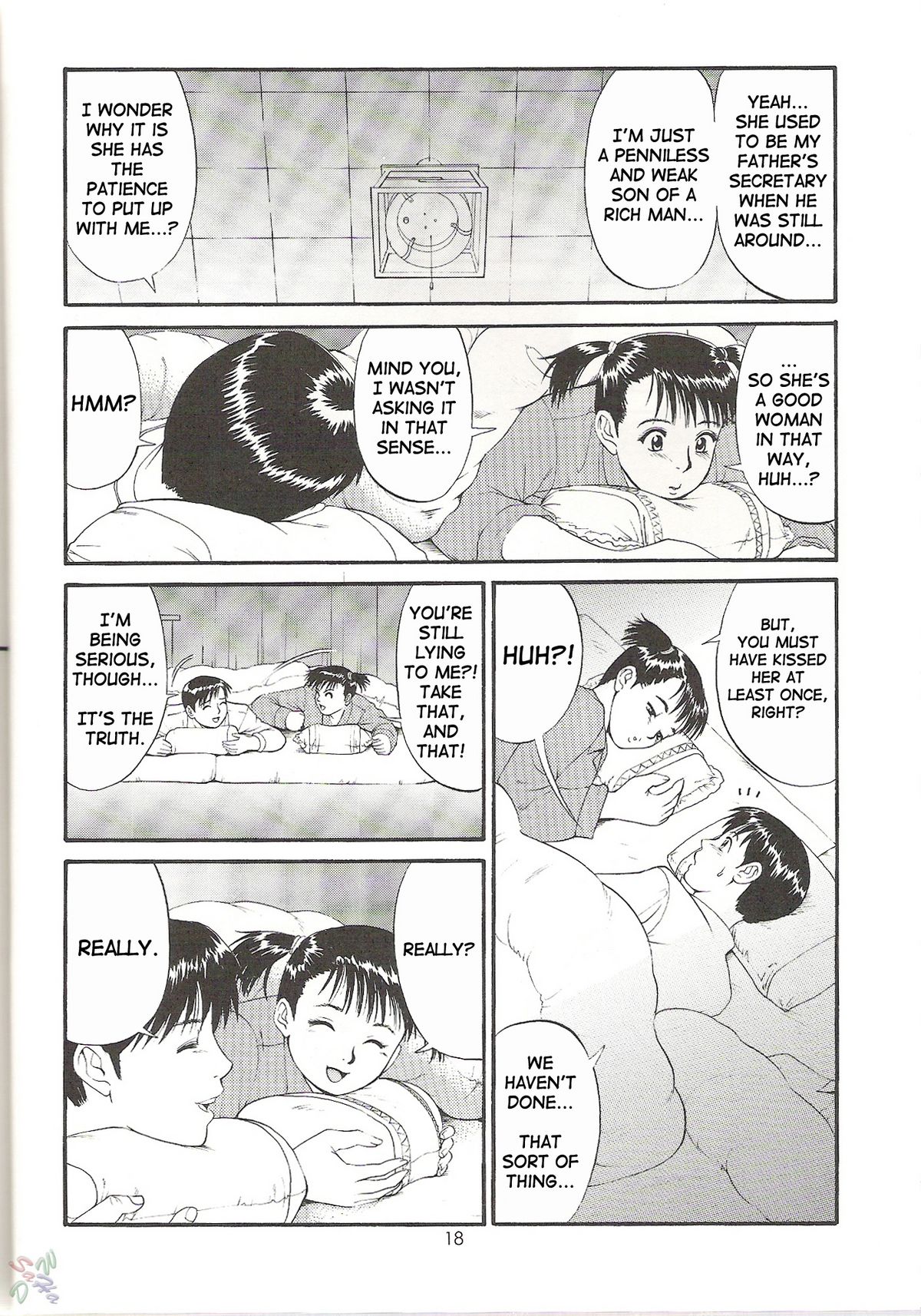 (CR29) [Saigado] Boku no Seinen Kouken-nin 3 [English] [SaHa] page 18 full