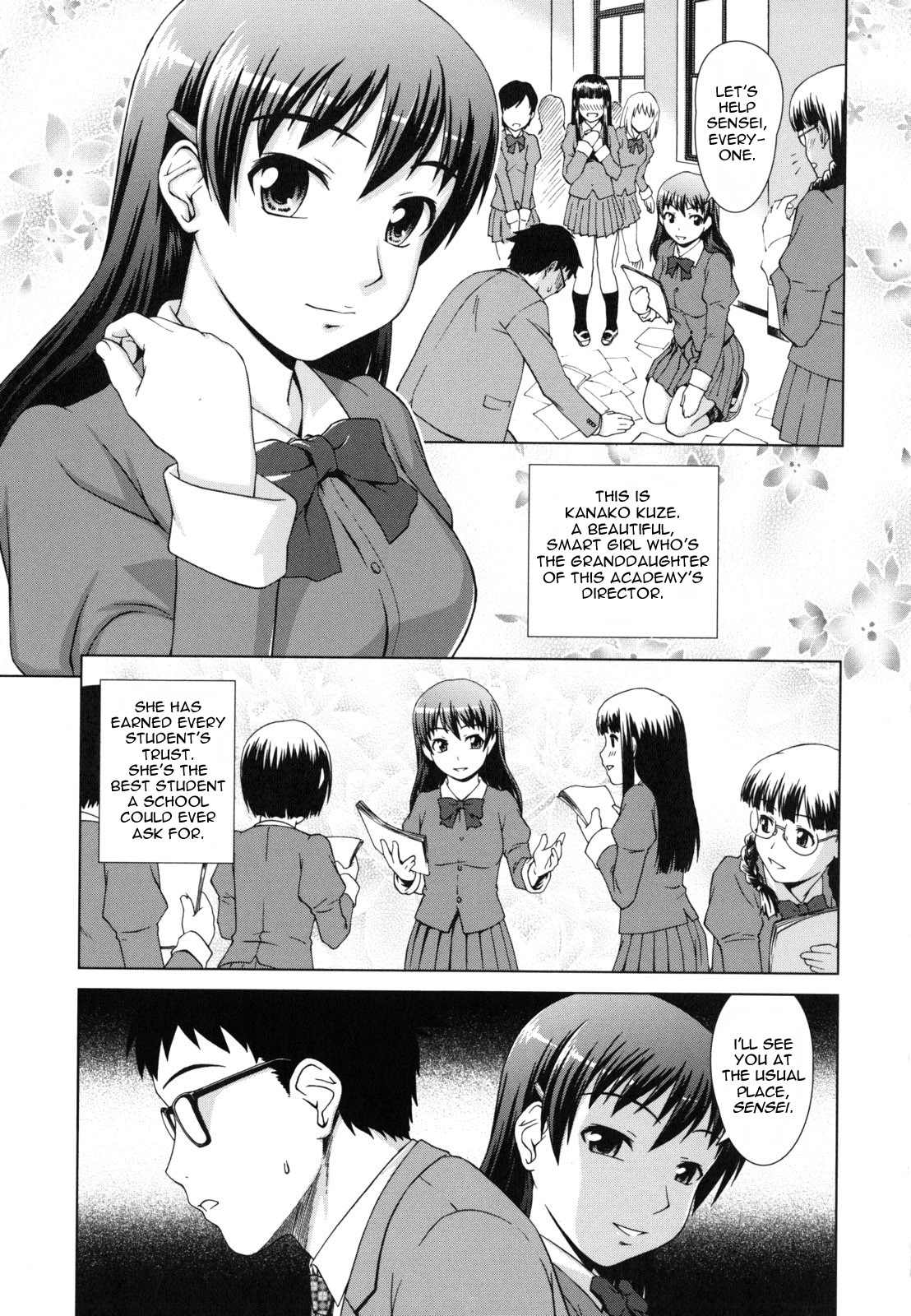 [Shinogi A-Suke] Himitsu no Hanazono | The Secret Garden (Yureru Nureru) [English] [desudesu] page 3 full