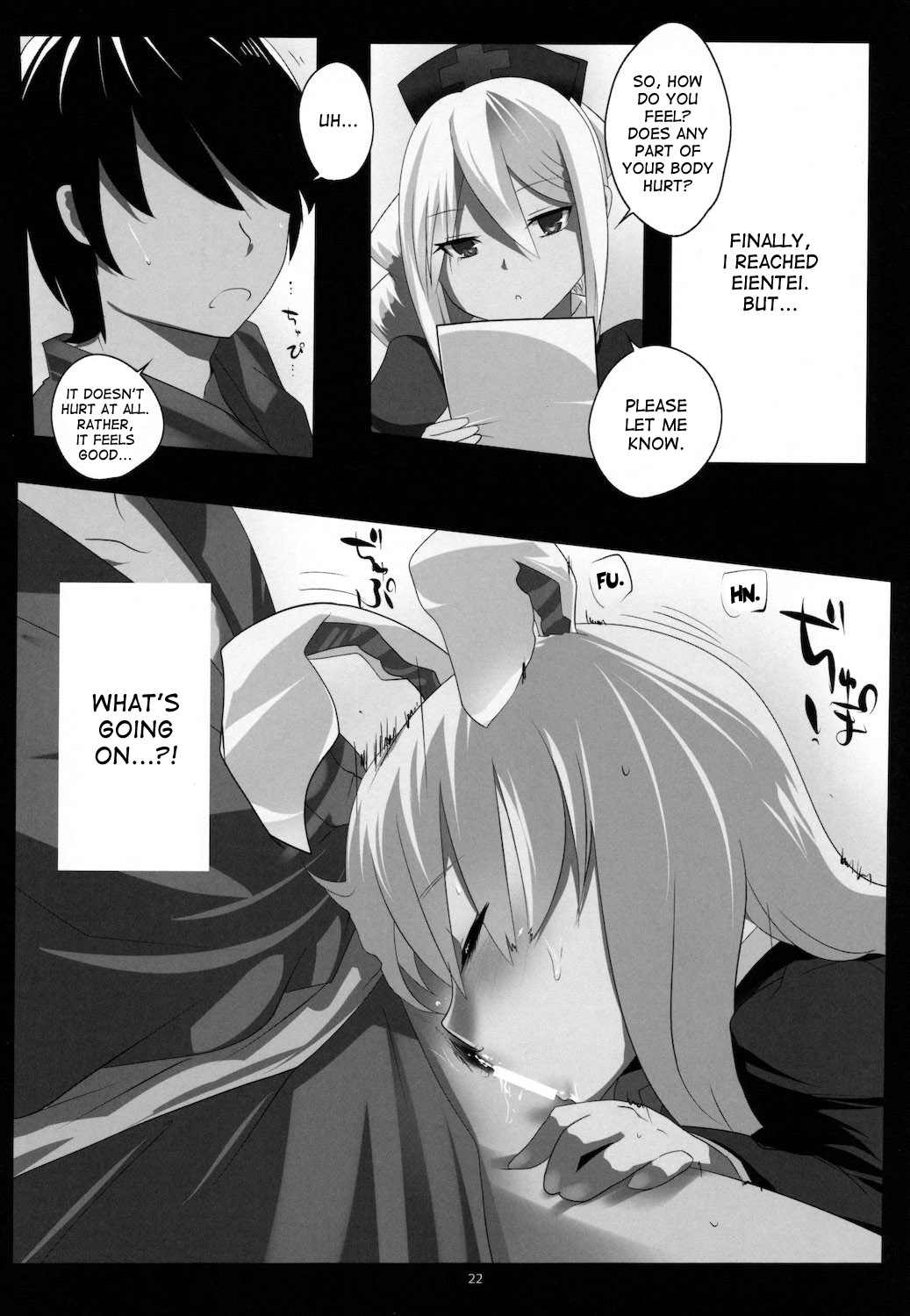 (C81) [Hyudorabo (Hyudora)] Touhou Dere Bitch 7 (Touhou Project) [English] {desudesu} page 22 full