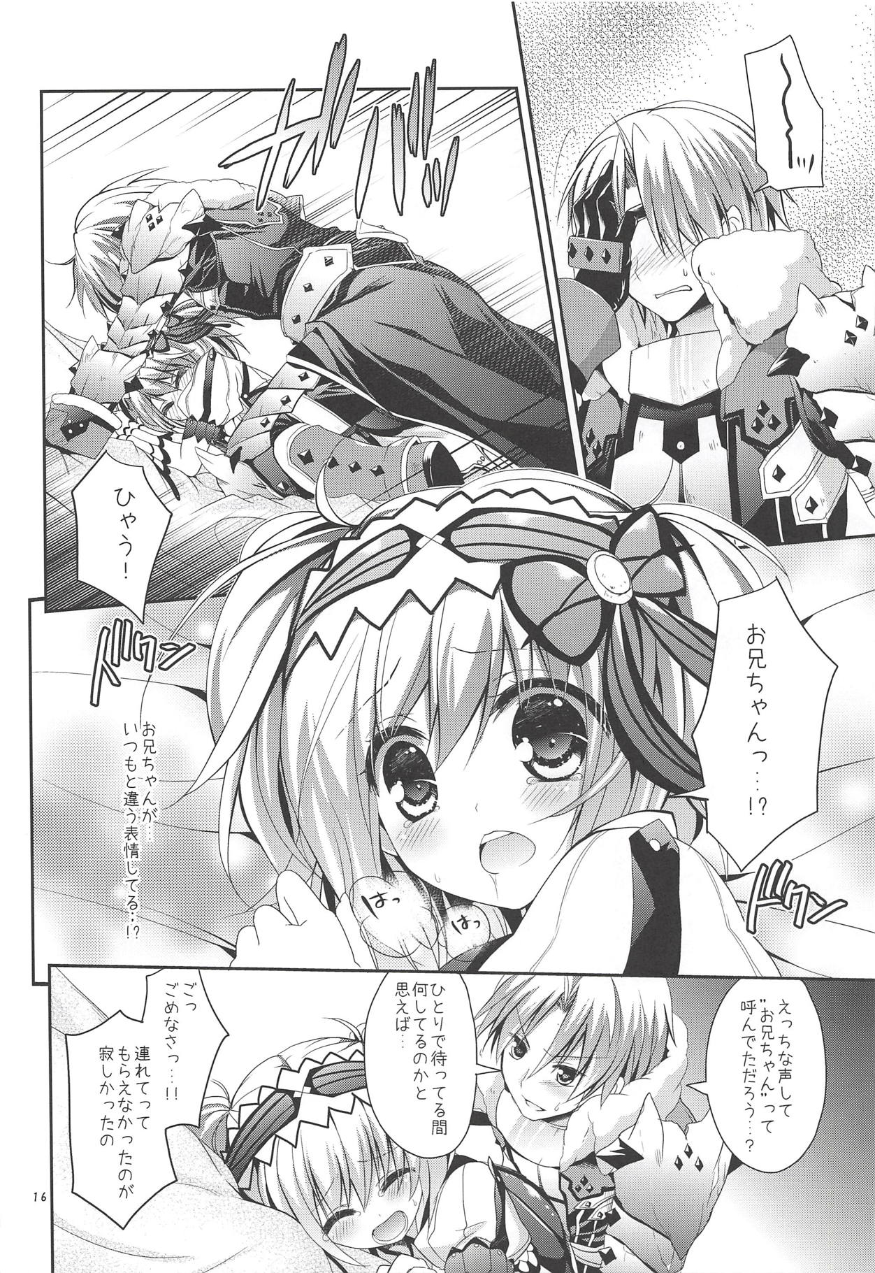 (C82) [Ryuknigthia (Kiduki Erika)] Hantakko 3 (Monster Hunter) page 15 full