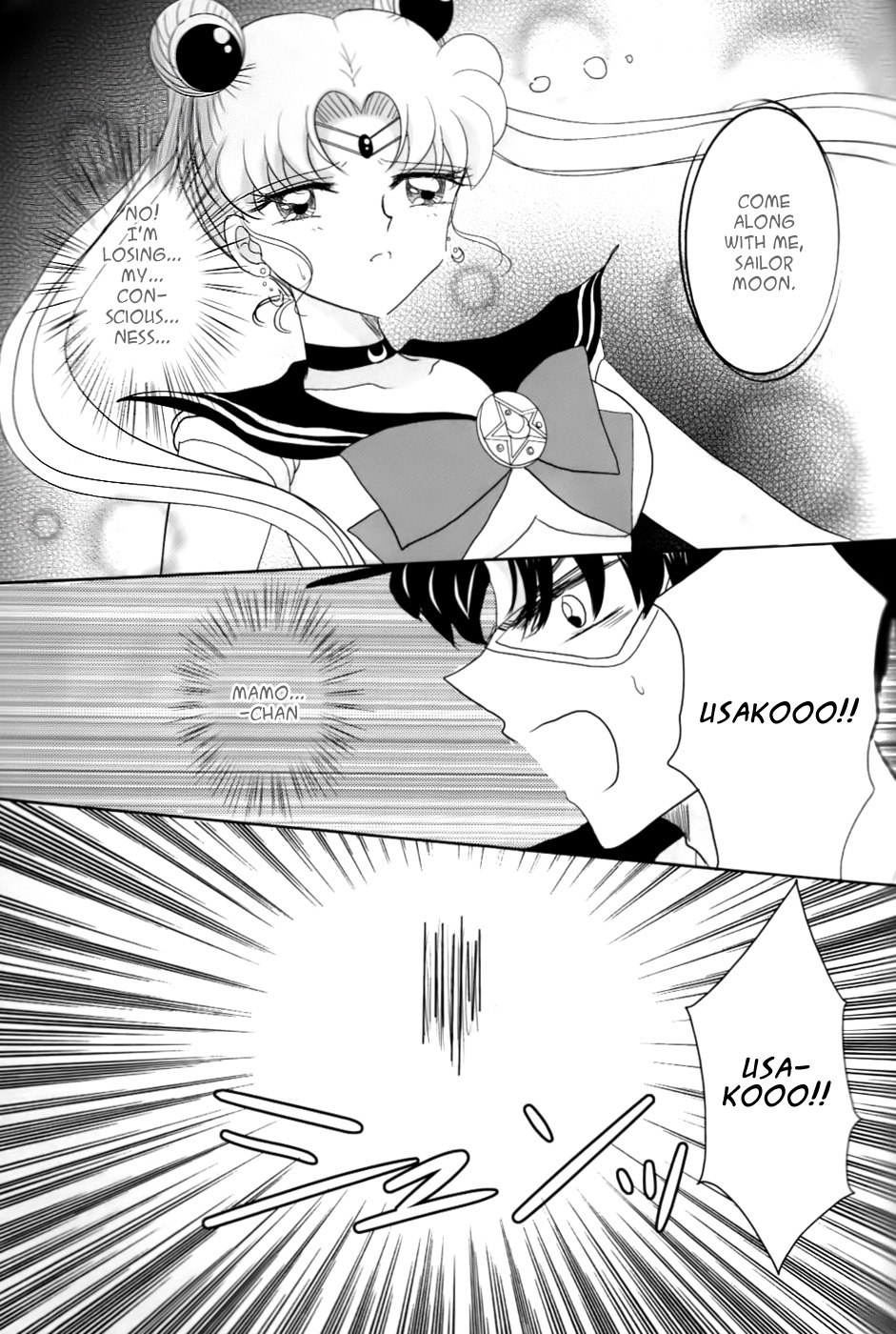 (C82) [MoE (Eiri)] Kuroi Tsuki ni Michibikare (Sailor Moon)english page 7 full