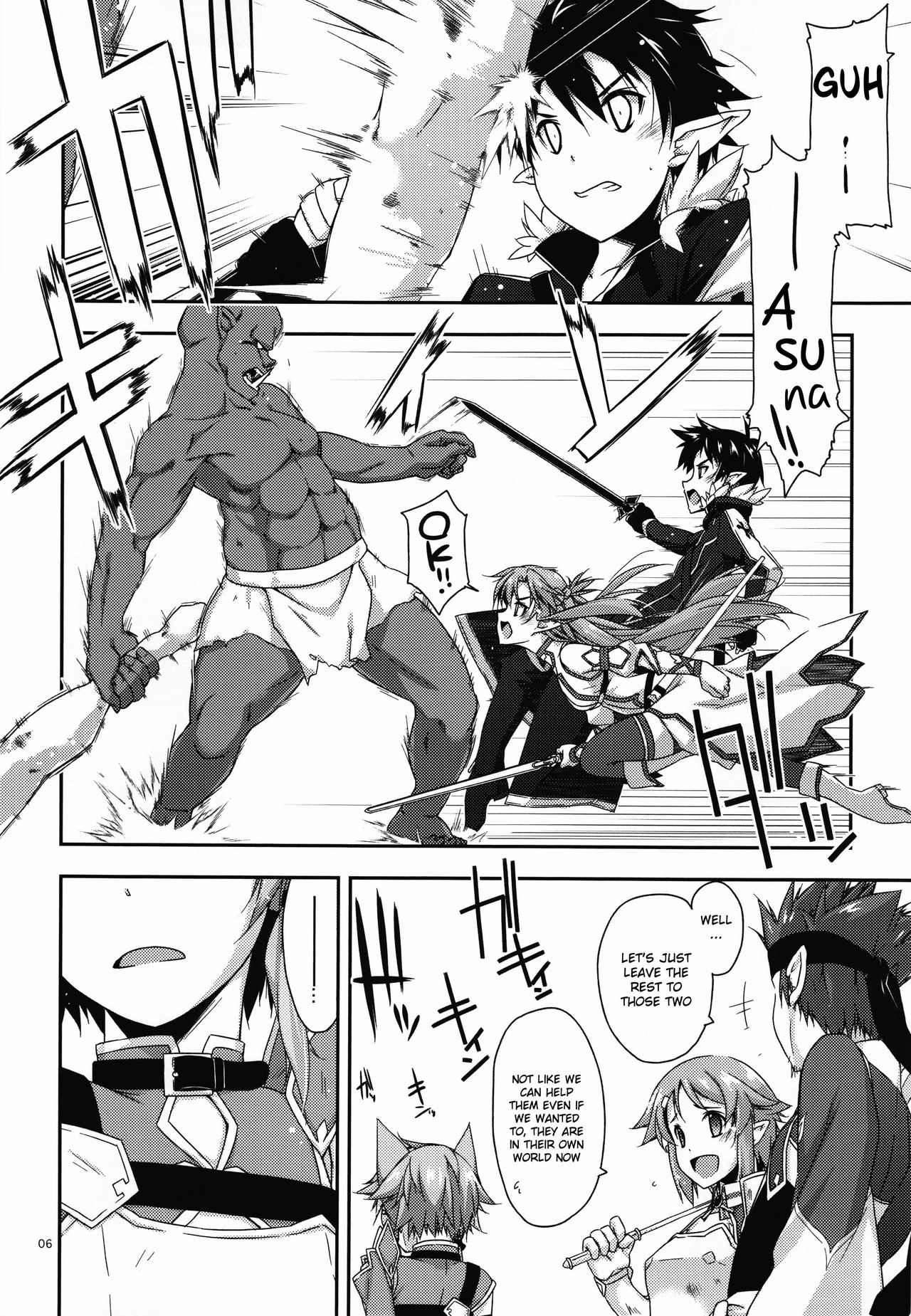 (SC2016 Summer) [Angyadow (Shikei)] Mount (Sword Art Online) [English] [葛の寺] page 4 full