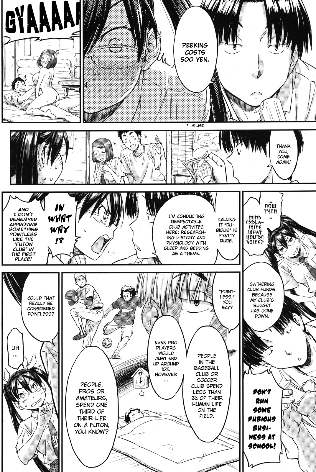 [Naruco Hanaharu] Futon Mania Club? + FutonManiacs Return!!!!!!! [ENG] page 13 full