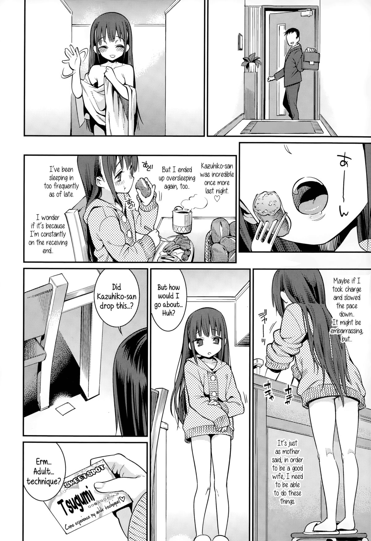 [Gengorou] Osanazuma to Issho | My Young Wife and I Ch. 1-2 [English] {5 a.m.} page 26 full
