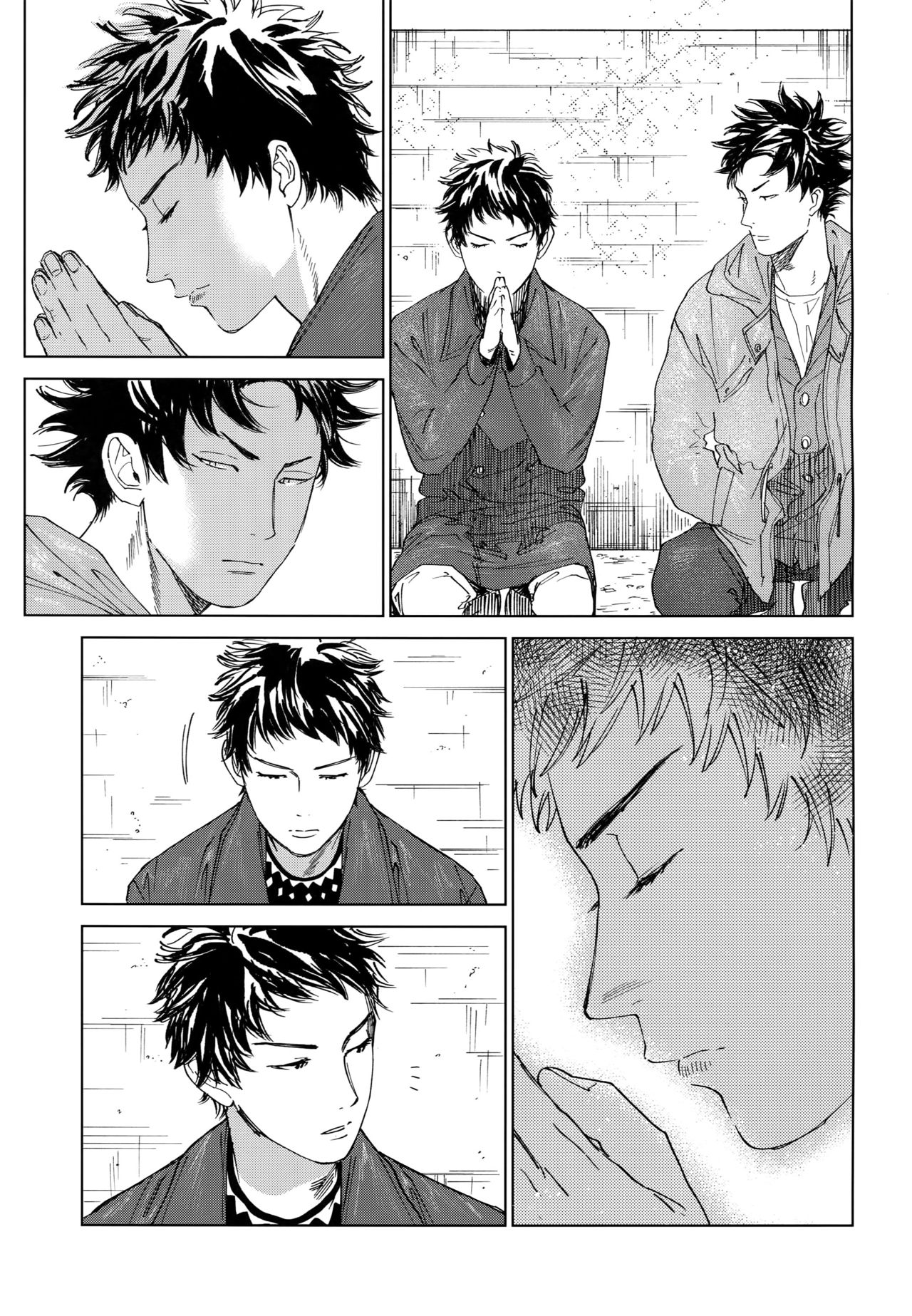 [0-PARTS (Nishida)] Koufuku, Joyanokane no Oto to Tomoni (DAYS) page 44 full