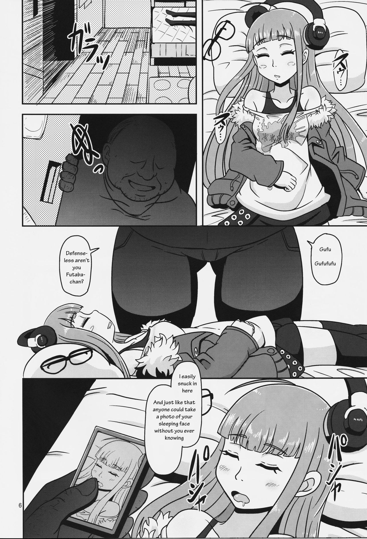 (C91) [HellDevice (nalvas)] Yokujou Encoding | Lust Encoding (Persona 5) [English] page 5 full
