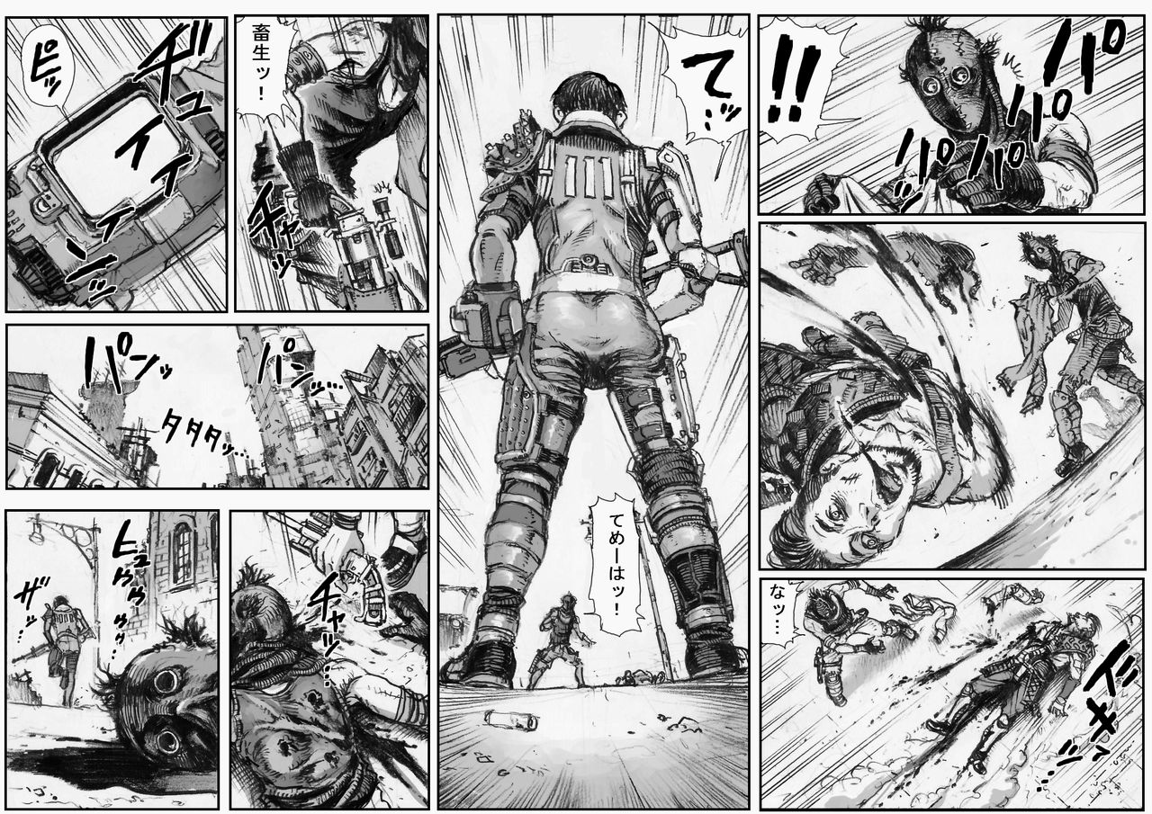 [Double Deck Seisakujo (Double Deck)] KILL'EM ALL! (Black-painted modified version) page 3 full