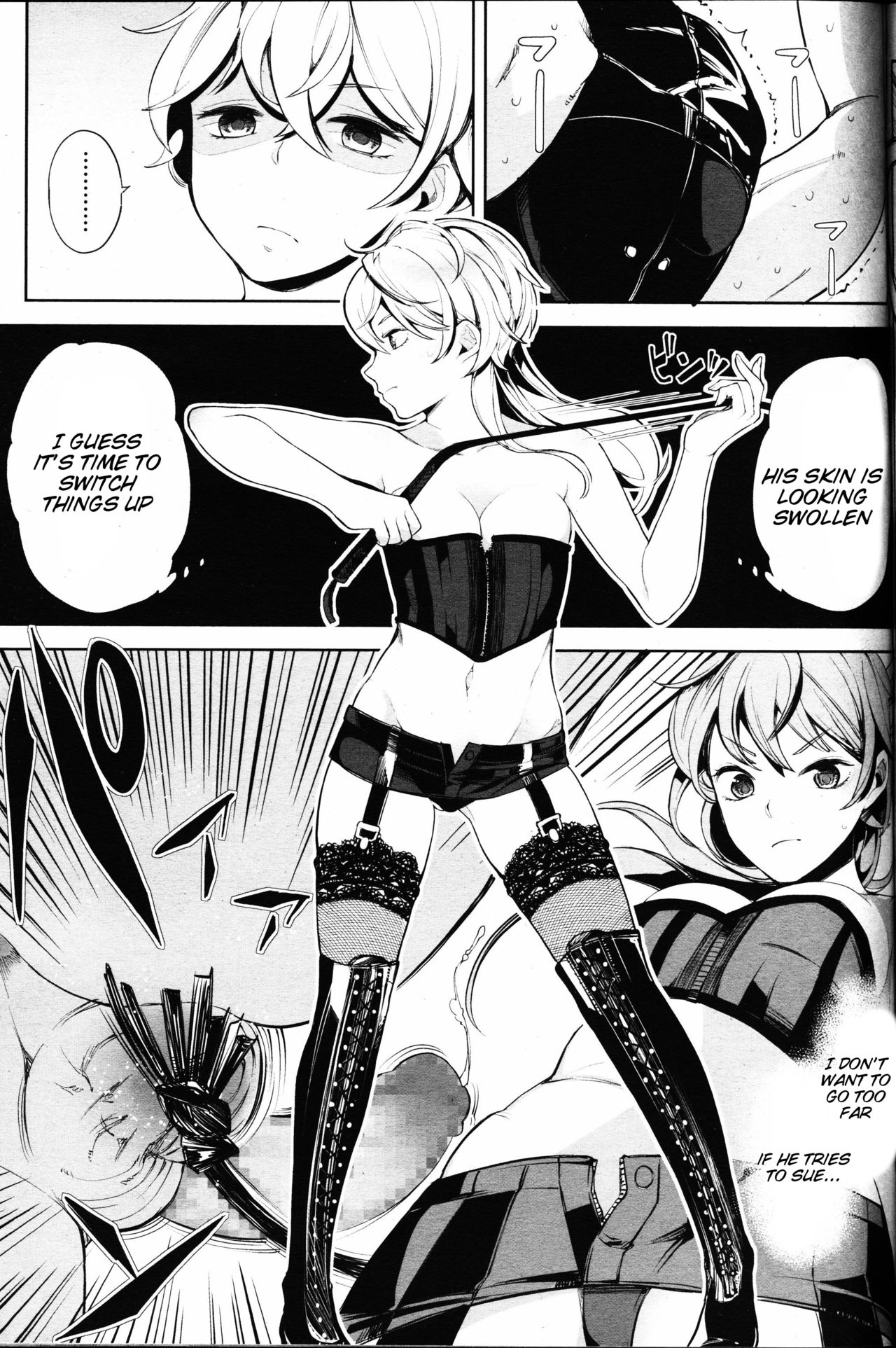 [Parabola] EseS to S (Girls forM Vol. 11) [English] [Tigoris] page 5 full