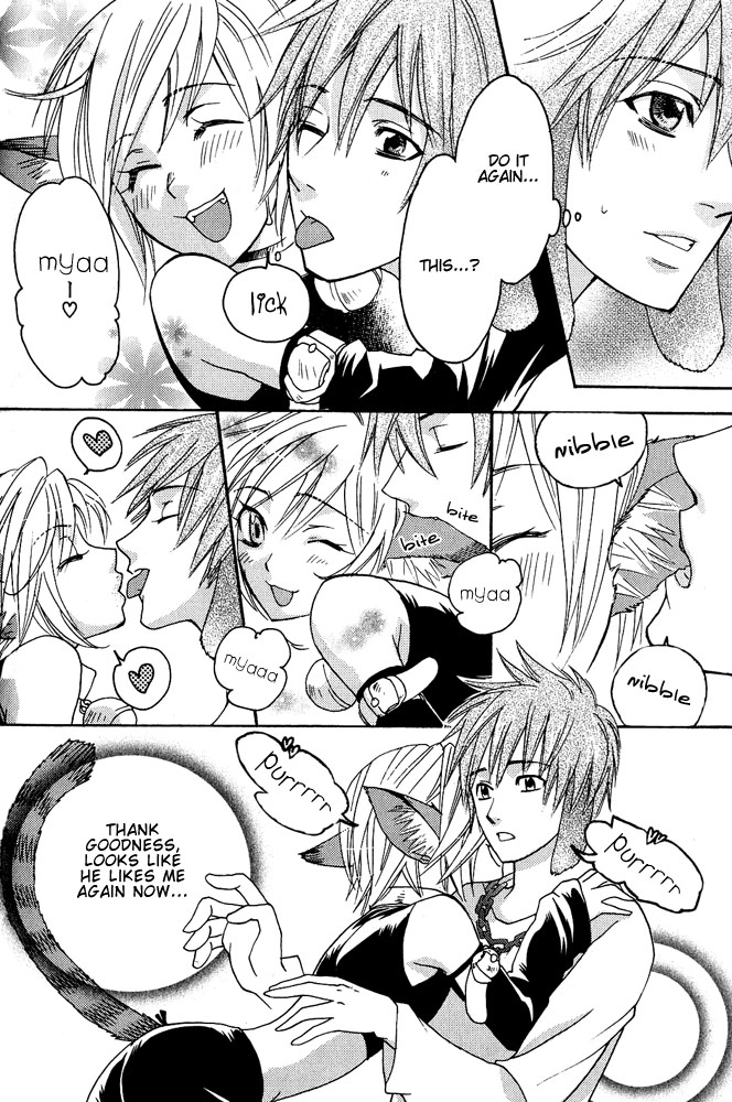 Mimi Paradise vol1 ch7 page 11 full