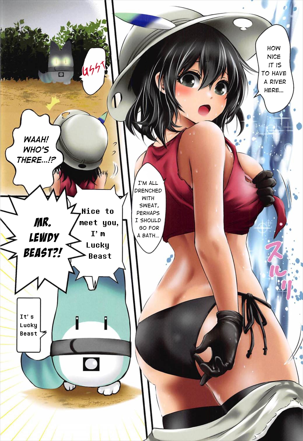 (C92) [Dam Koubou (Kuroadam)] Moshi, Kaban-chan Ga Kyonyuu Dattara | What if, Kaban-chan Had a Huge Rack (Kemono Friends) [English] {atomicpuppy} page 7 full