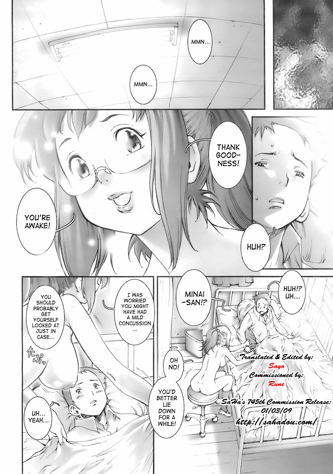 Pretty Cool [Sengoku-kun] page 8 full