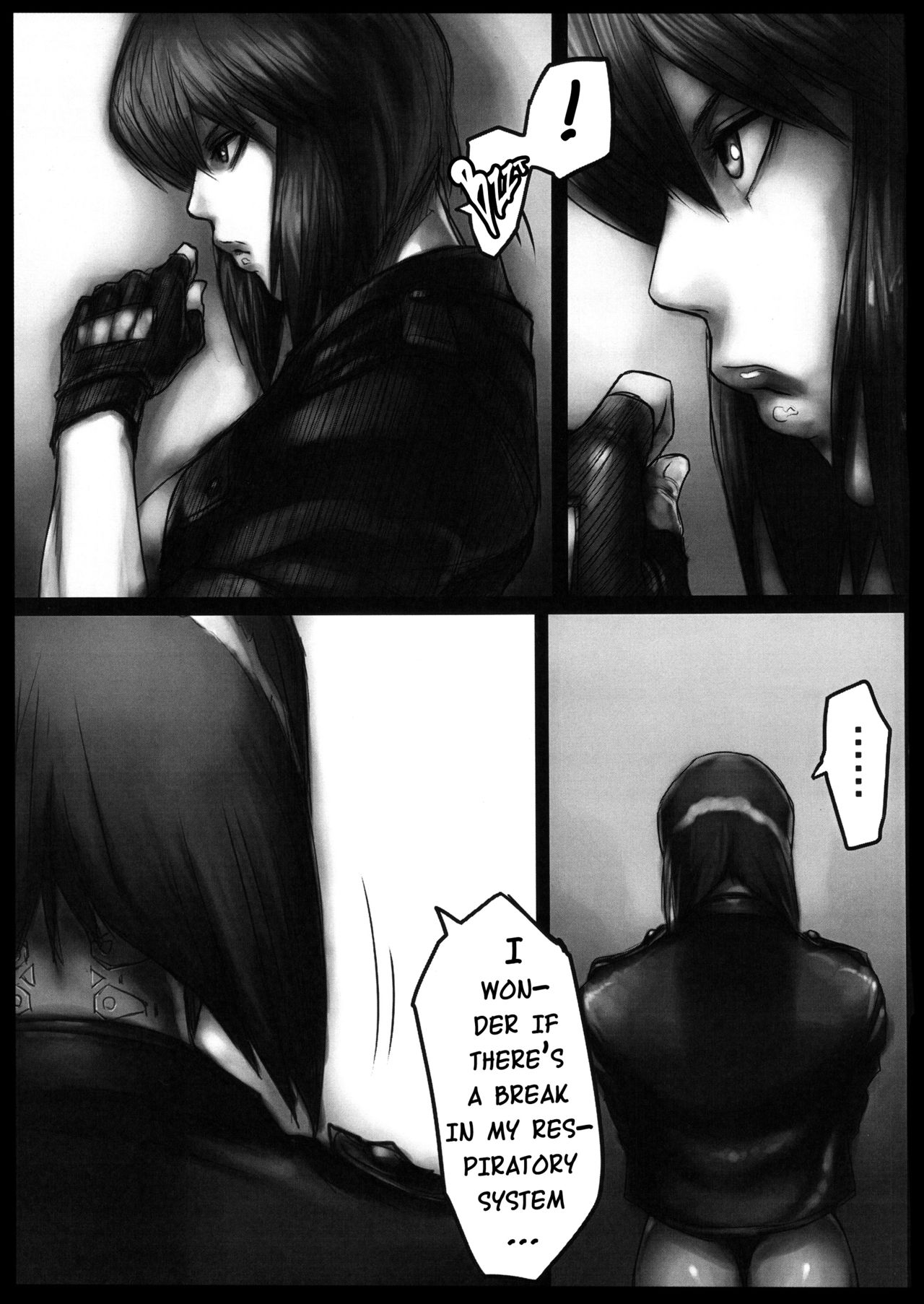 (COMIC1☆10) [Onkin Yuugi (Sawao)] Kouin Mesu Gorilla (Ghost in the Shell) [English] {doujins.com} page 2 full
