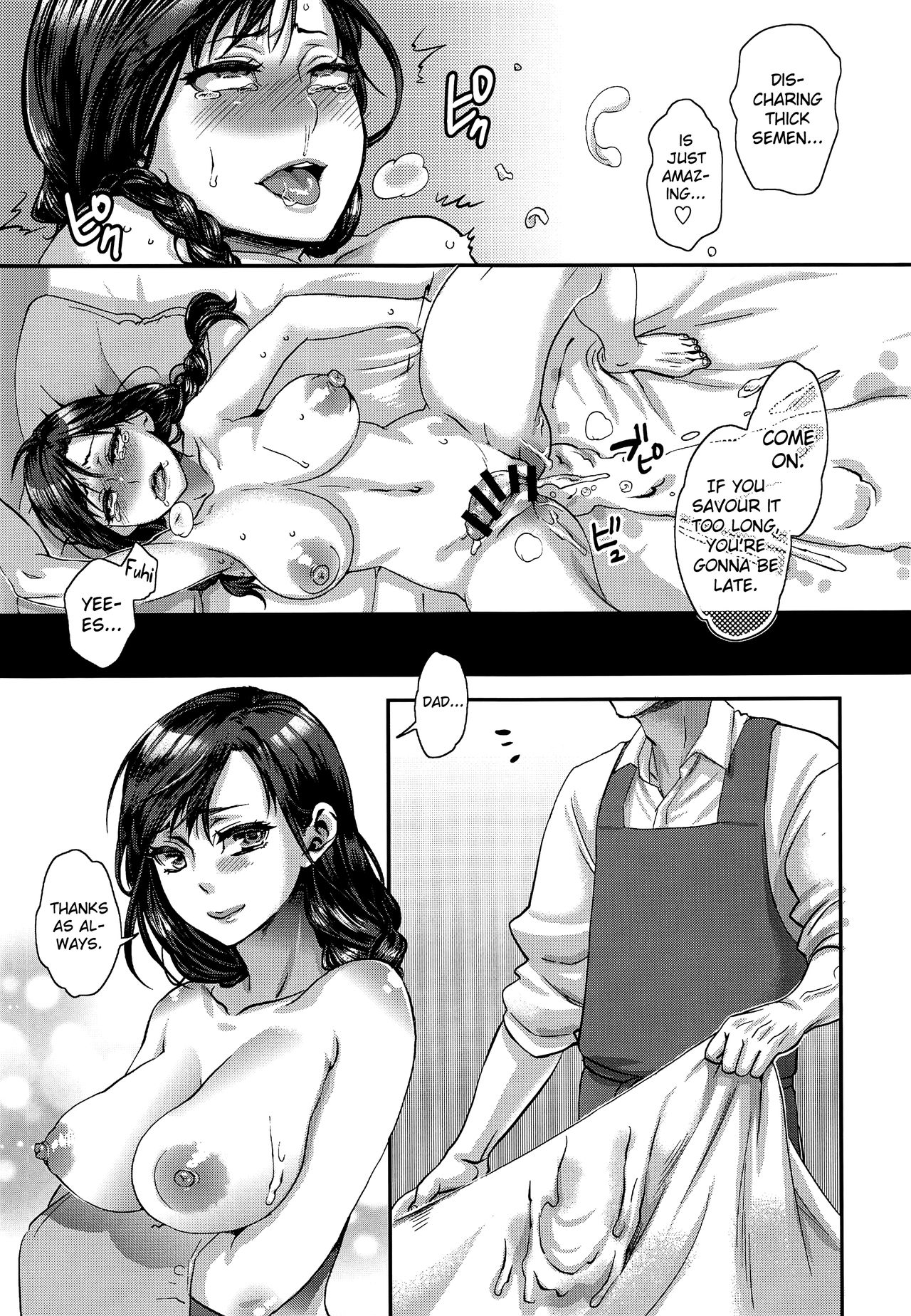 (C91) [Pish Lover (Amatake Akewo)] Toriko ni Nattemo Makenai zo [English] [biribiri] page 27 full