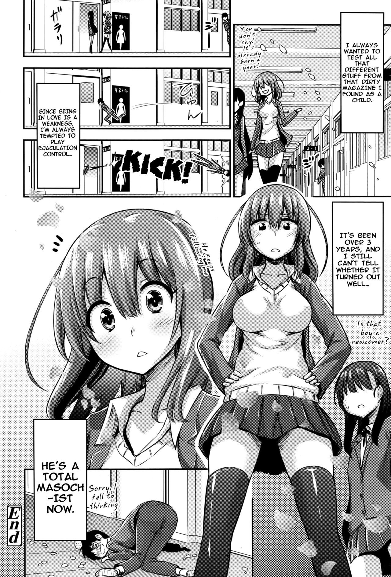 [Akai Mato] Atashi wa Kanri Kanri Kanrishitai I I wanna control, control, control him! (Girls forM Vol. 13) [English] [Metaphrastes] page 12 full