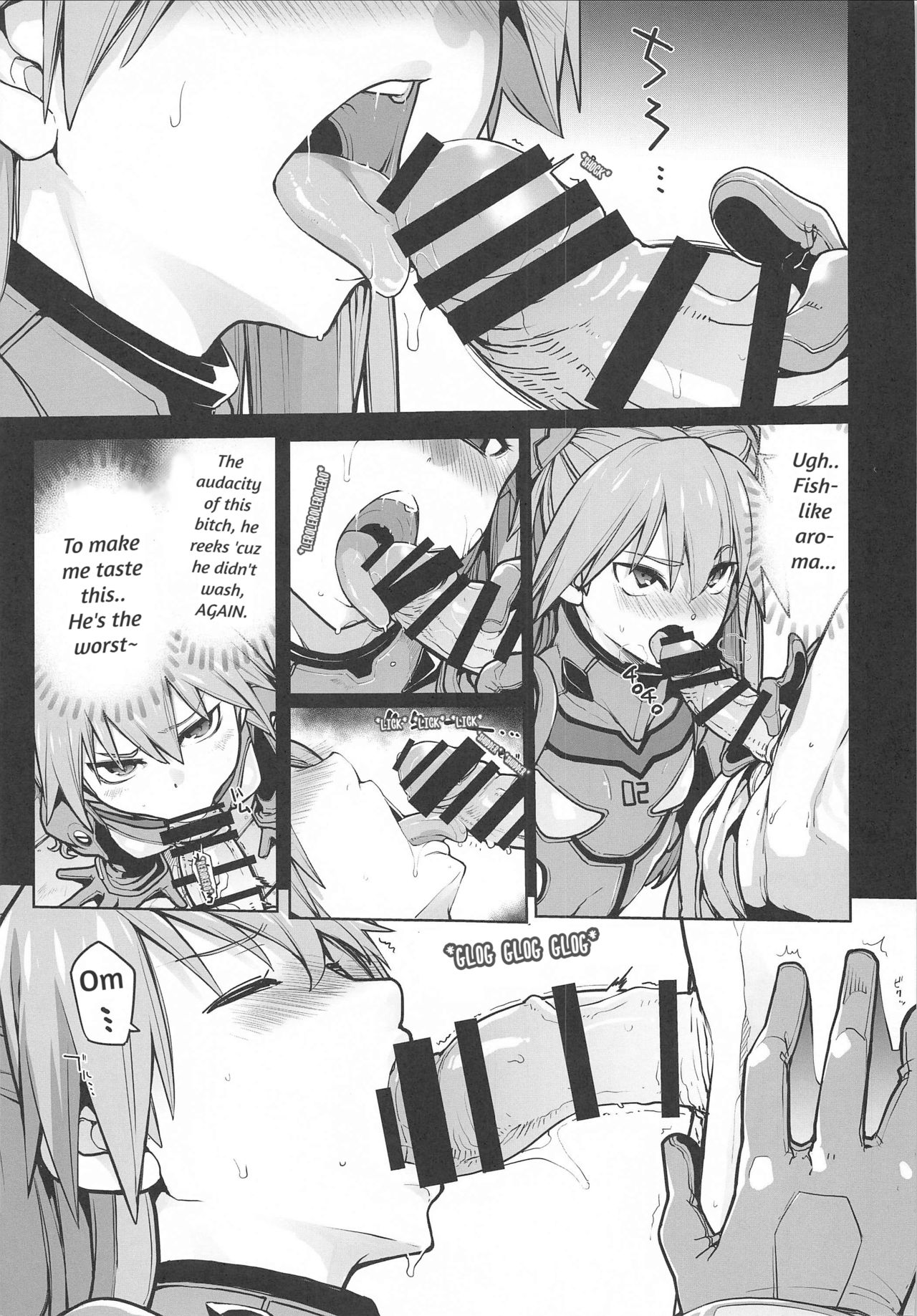 [IRON GRIMOIRE (SAKULA)] NIGHTMARE SPELL (Neon Genesis Evangelion) English(fixed) [Gandeloft] page 6 full