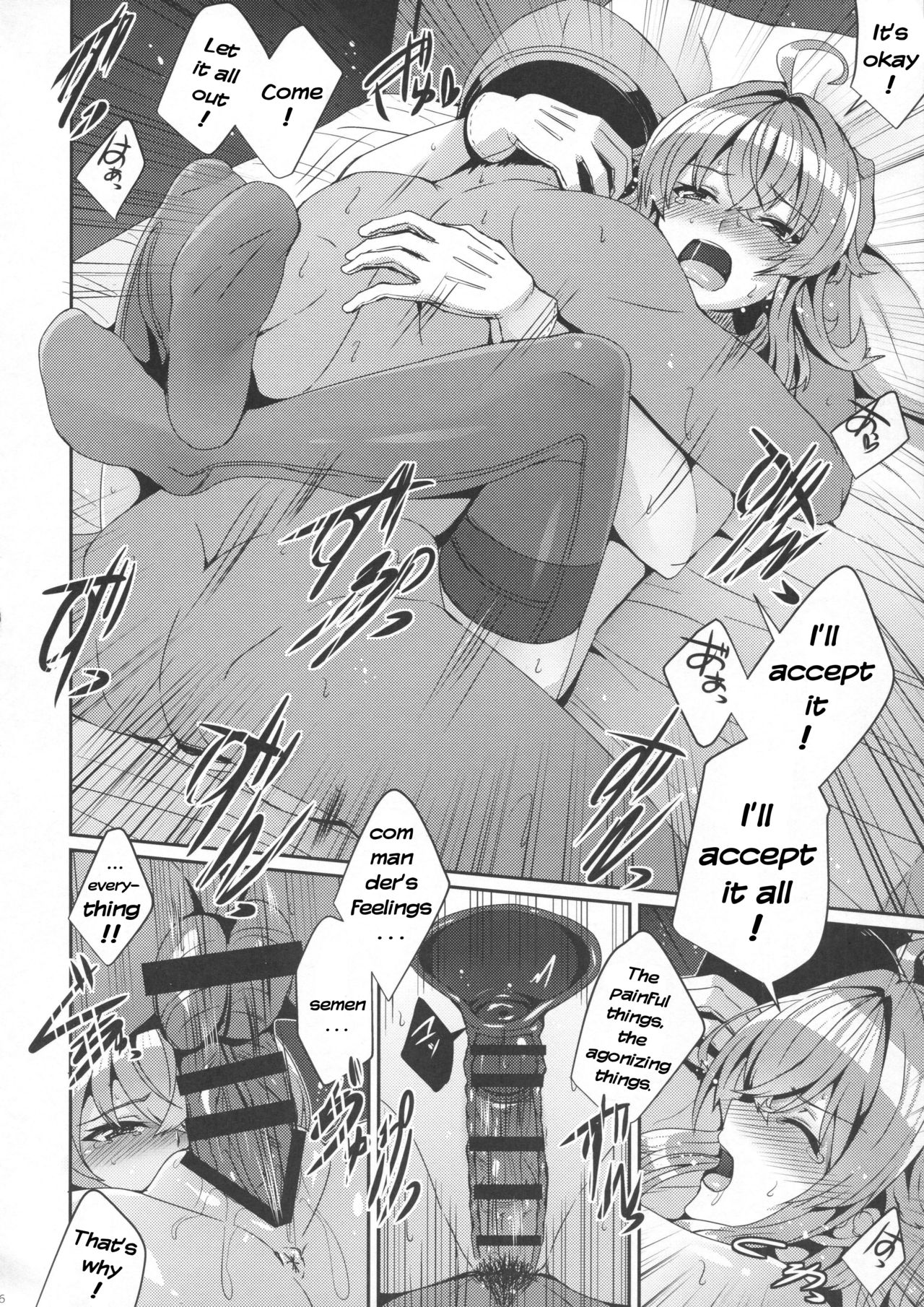 (Houraigekisen! Yo-i! 29Senme!) [L5EX (Kamelie)] Arashi no Himeta Koigokoro | Arashi's Hidden Love (Kantai Collection -KanColle-) [English] page 15 full