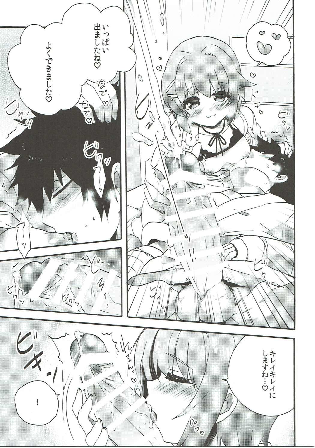 (C90) [keepON (Hano Haruka)] Sachiko Mama to Yoshiyoshi Sex (THE IDOLM@STER CINDERELLA GIRLS) page 11 full