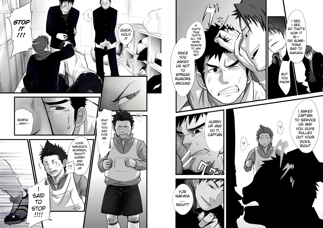 [Mentaiko] Saishou Kouyakusuu ~Part 2~ [English] page 3 full