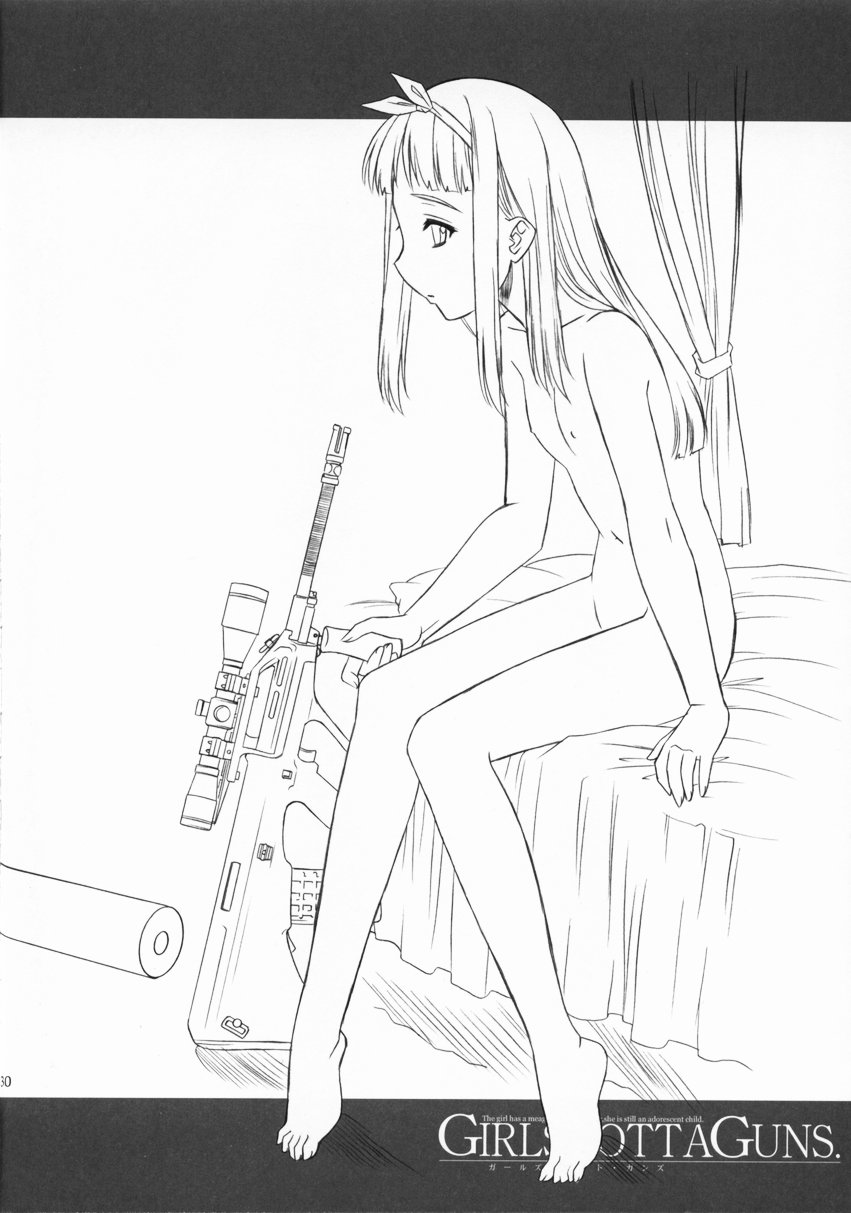 (C65) [SS109 (Tsutsumi Akari)] Girls Gotta Guns (Gunslinger Girl) page 29 full