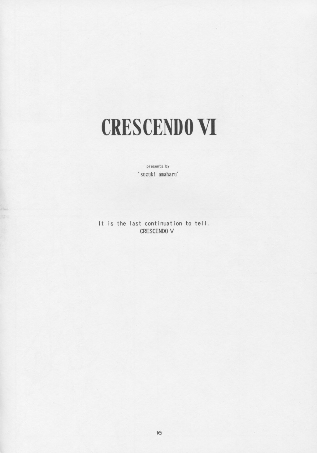 (C63) [JIBAKU-SYSTEM (Suzuki Amaharu)] CRESCENDO VI (Martian Successor Nadesico) page 15 full