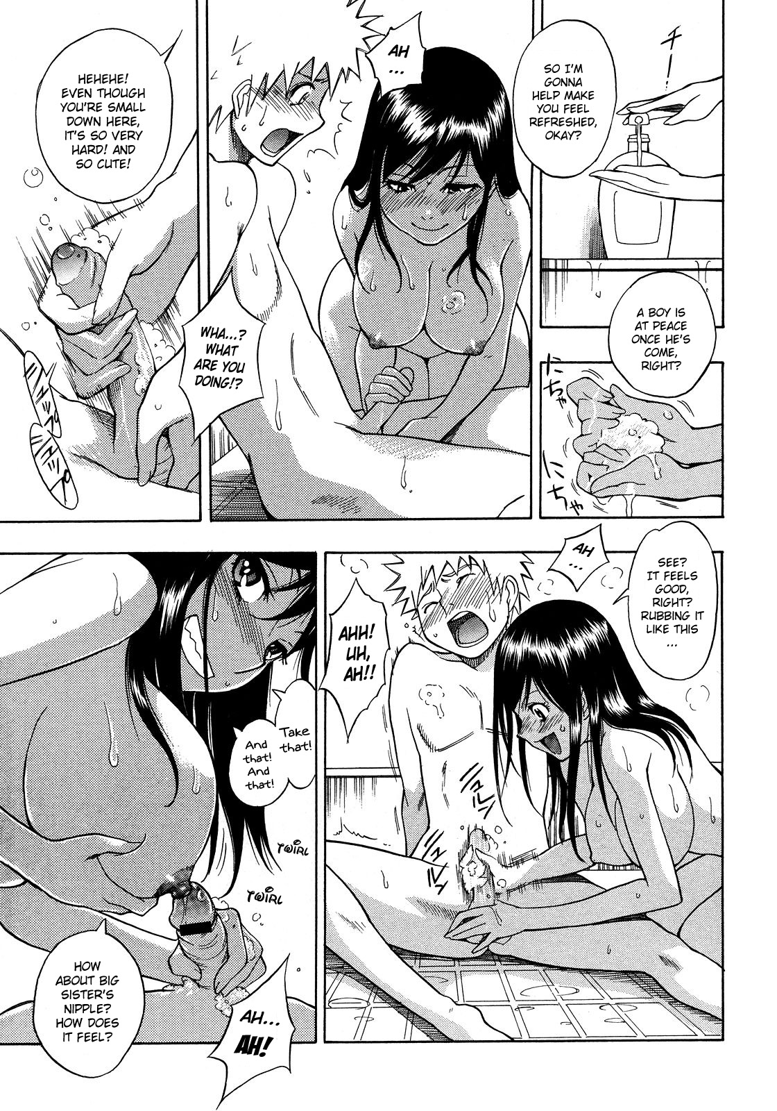 [Shiden Akira] Hinnyuu Kyonyuu History | Tiny Boobs Giant Tits History (COMIC Megastore 2008-03) [English] {Rhapfan} page 11 full