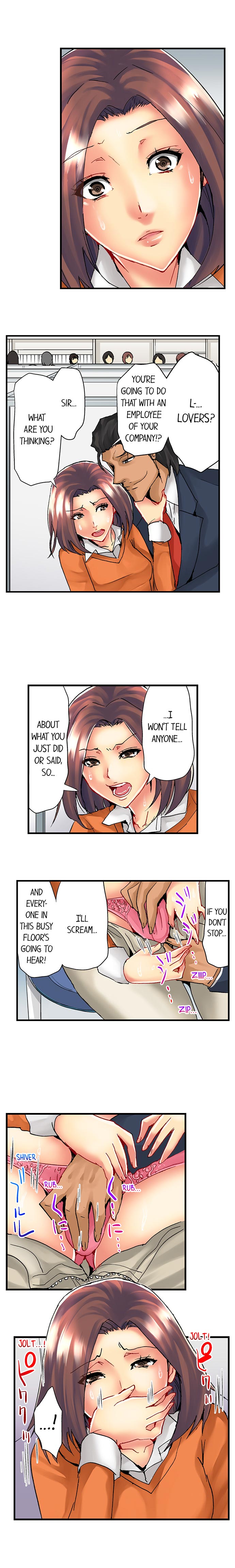 [Syo Aoi] The NTR Method (Chp. 1-3) [English] page 24 full