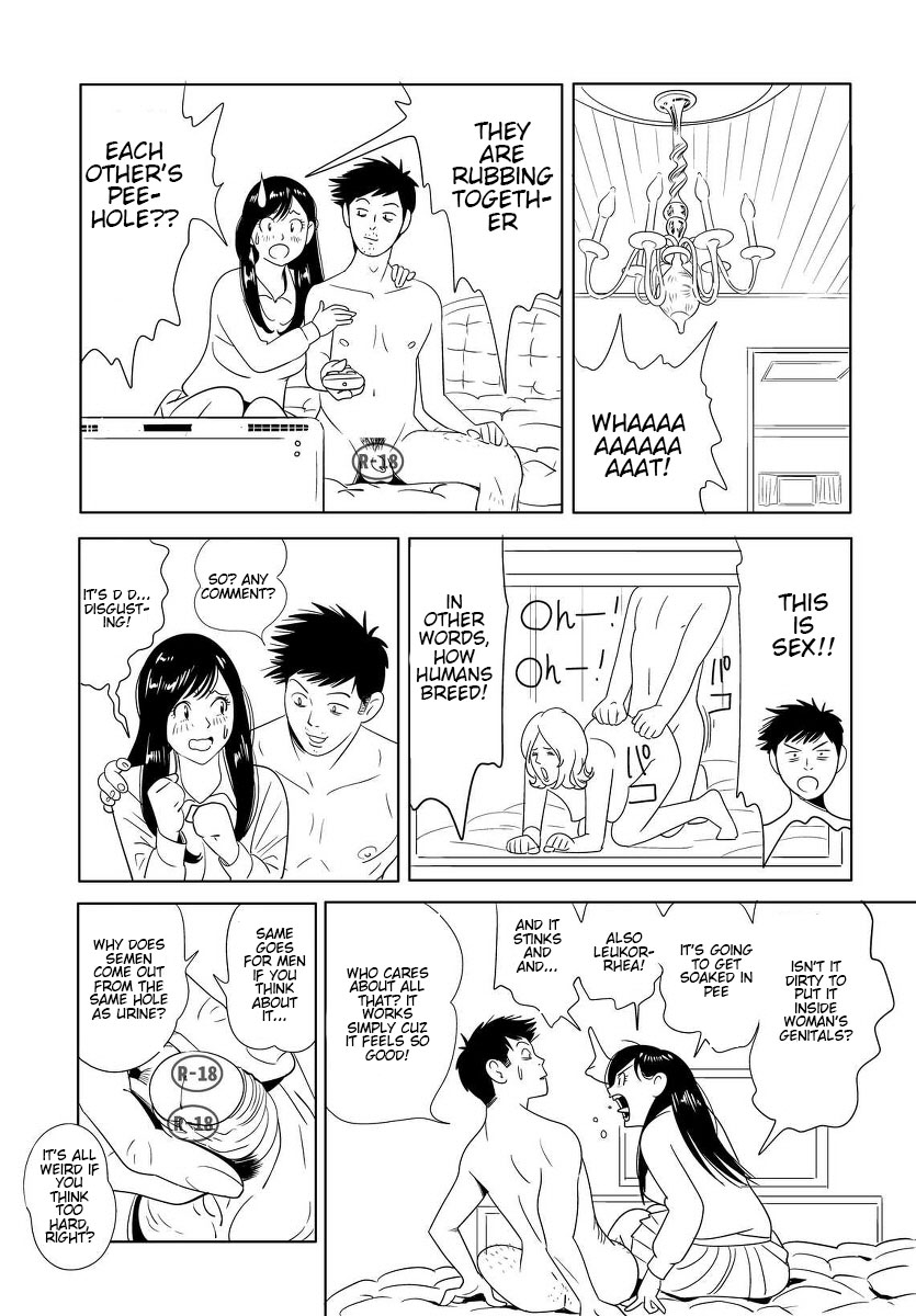 [Kidouchi_Kon's] Sex Education #2 [English] page 2 full