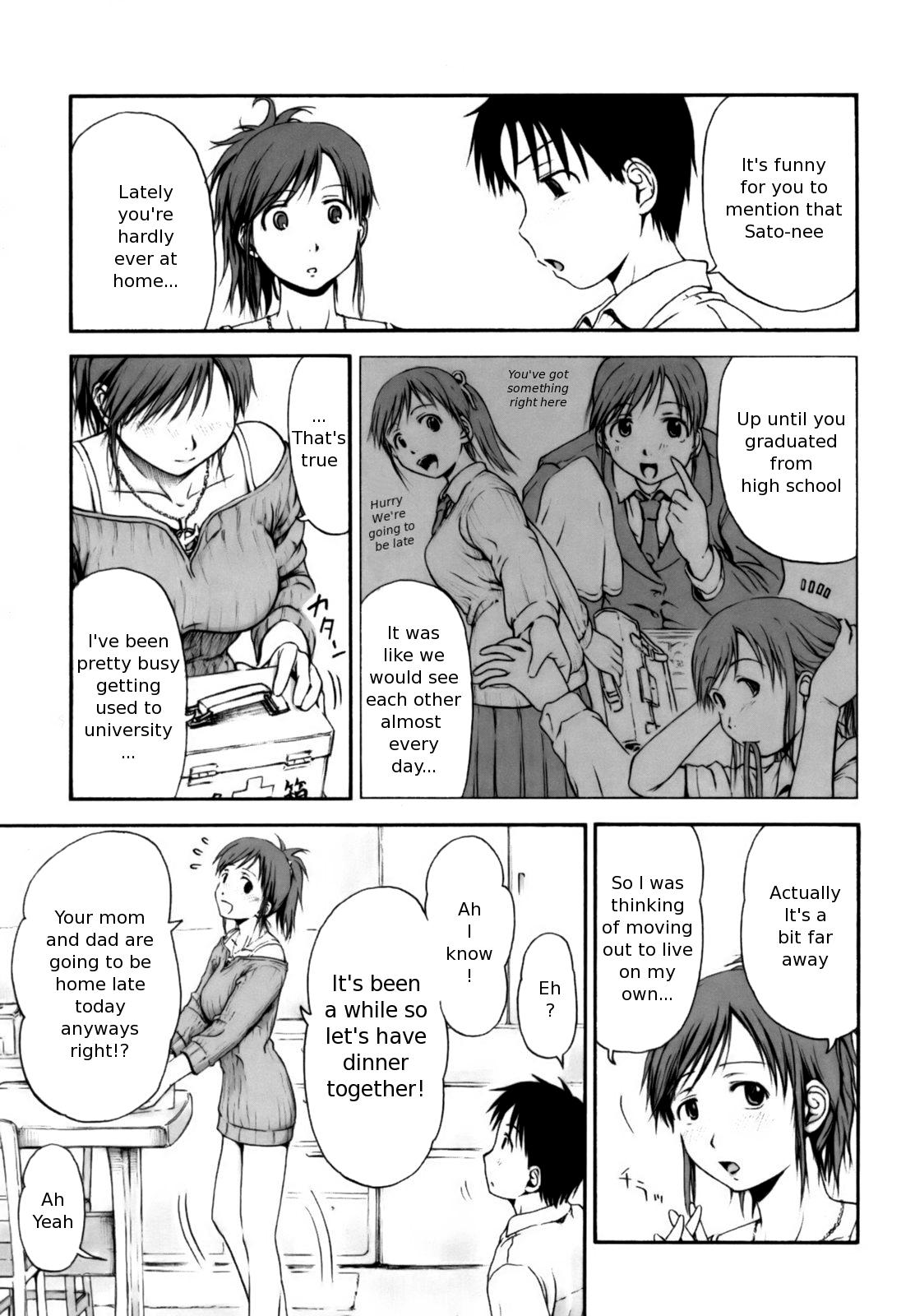 [Hagure Tanishi] Itsumo Kimi o Kanjiteru - All day & all night, I feel you. [English] [Random Translator] [Decensored] page 36 full