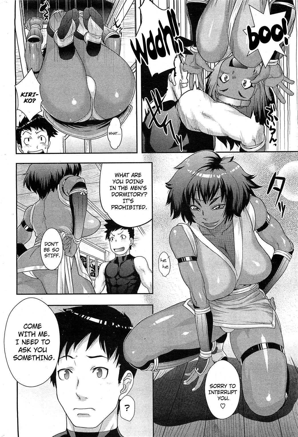 [Koyanagi Royal] Shinobi no Bi | The Way of the Ninja [English] [Stecaz + Kizlan] page 8 full