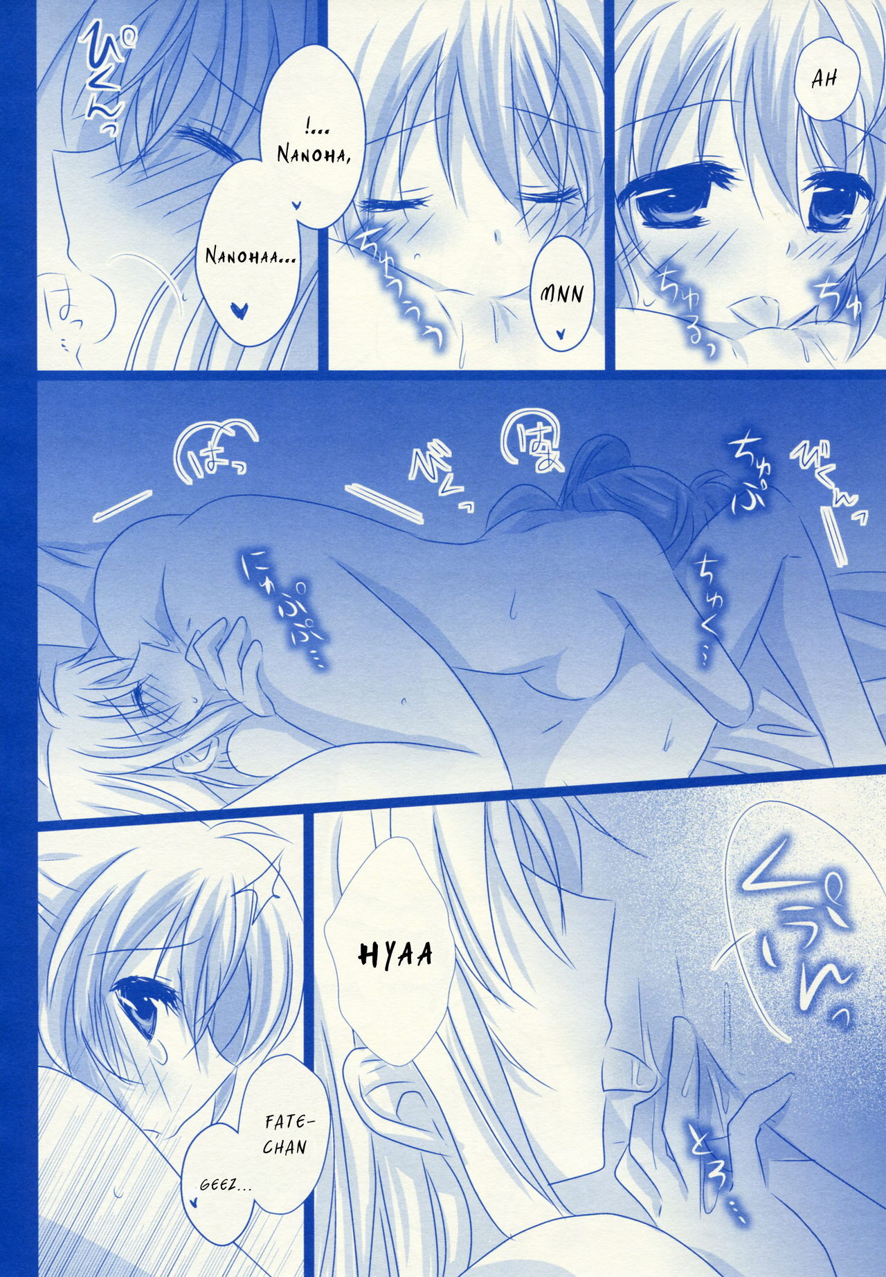 (C87) [Ameiro (Nanashiki)] Starry Night (Mahou Shoujo Lyrical Nanoha) [English] [Brolen] page 9 full