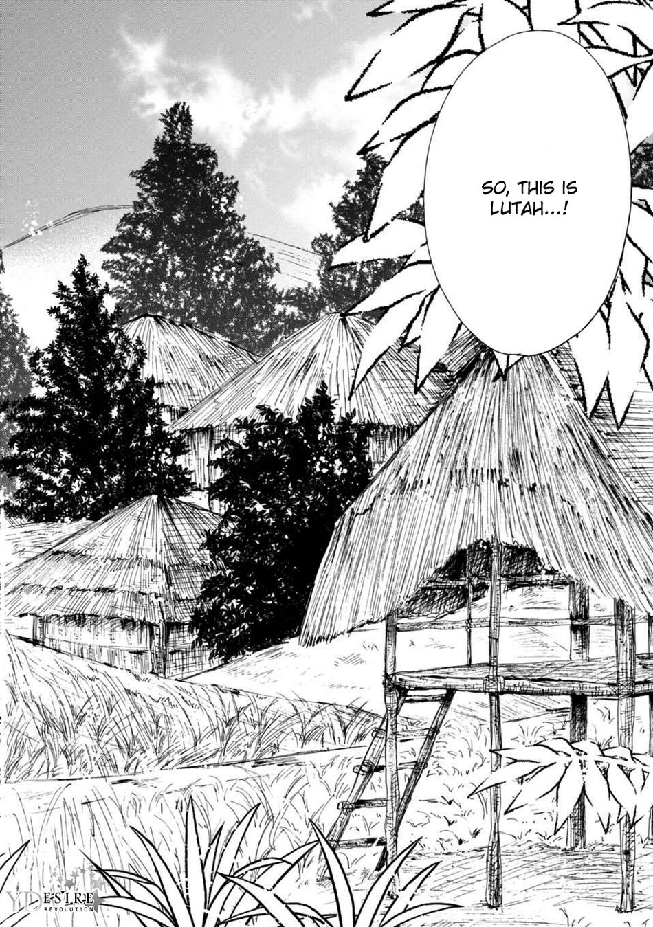 [Enzou] Mother's Spirit 2 [English] page 27 full