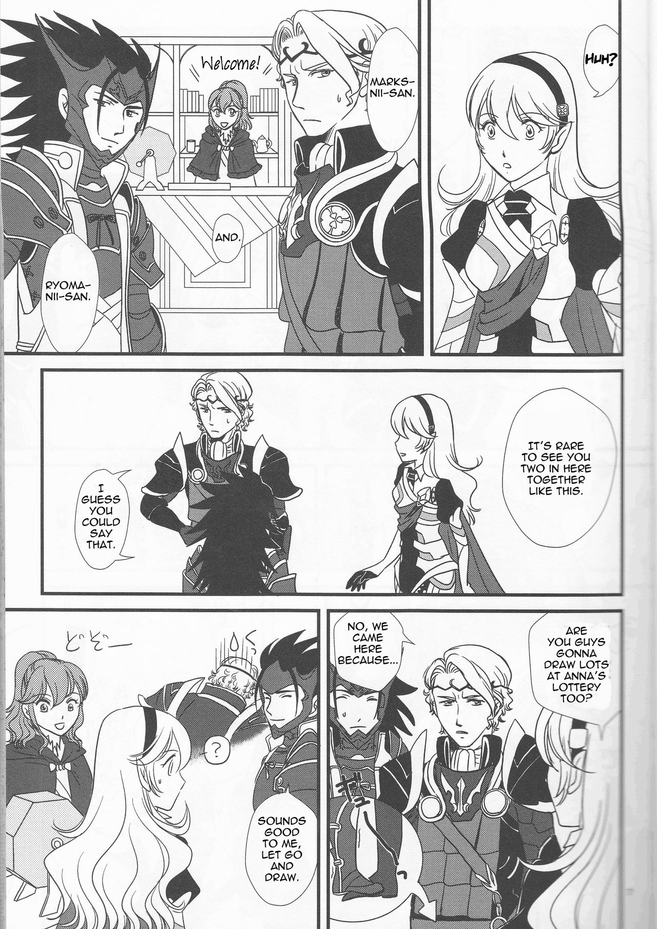 (C90) [Puratina no Sakana (Orihara Kotone)] Nangoku e Youkoso (Fire Emblem if) [English] [cedr777] page 7 full