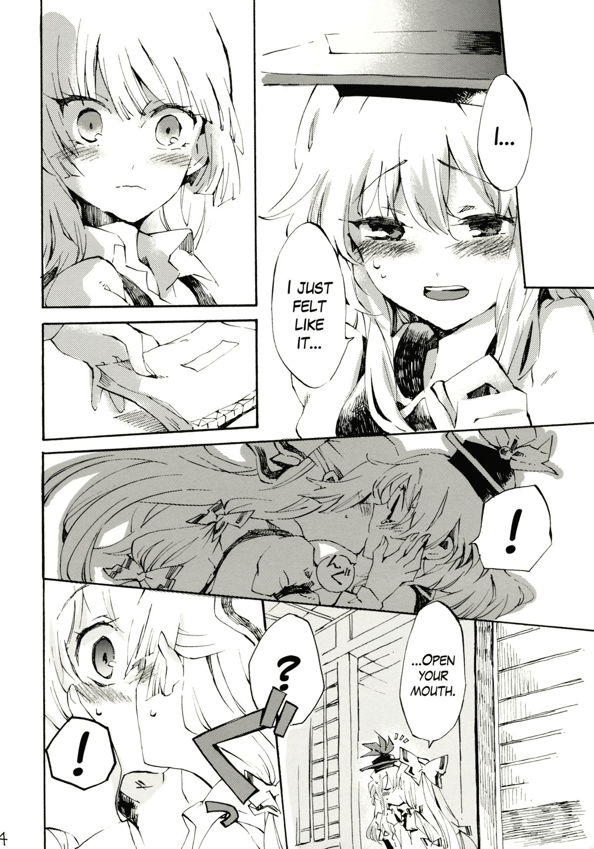 (Reitaisai 8) [Vivit Gray (Shinoasa)] Yawarakana Pulse | Gentle Pulse (Touhou Project) [English] page 13 full