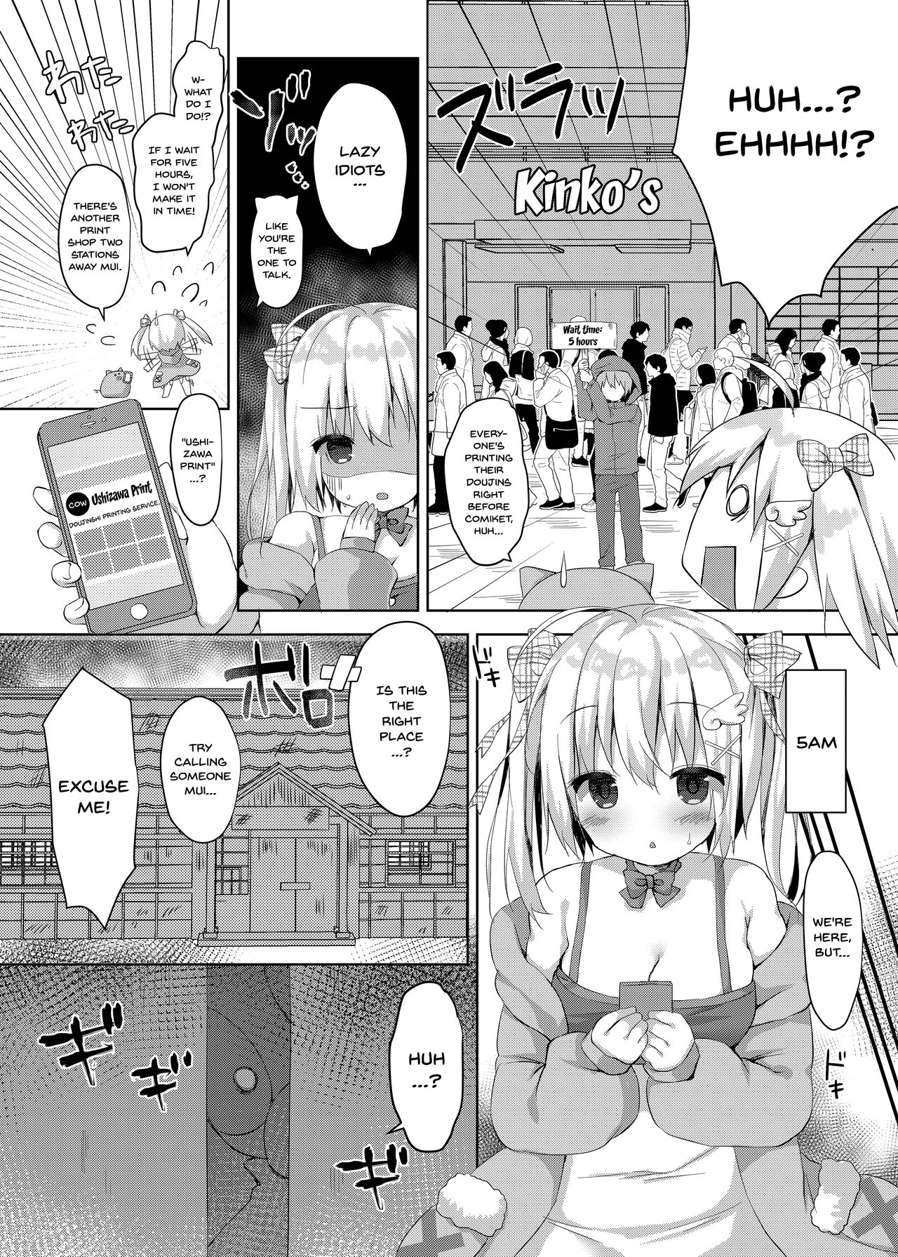 [Butter Motti (Mottsuo)] Comike Genkou wa Keikakuteki ni. | Planning a Comiket Manuscript [English] [Doujins.com] [Digital] page 3 full
