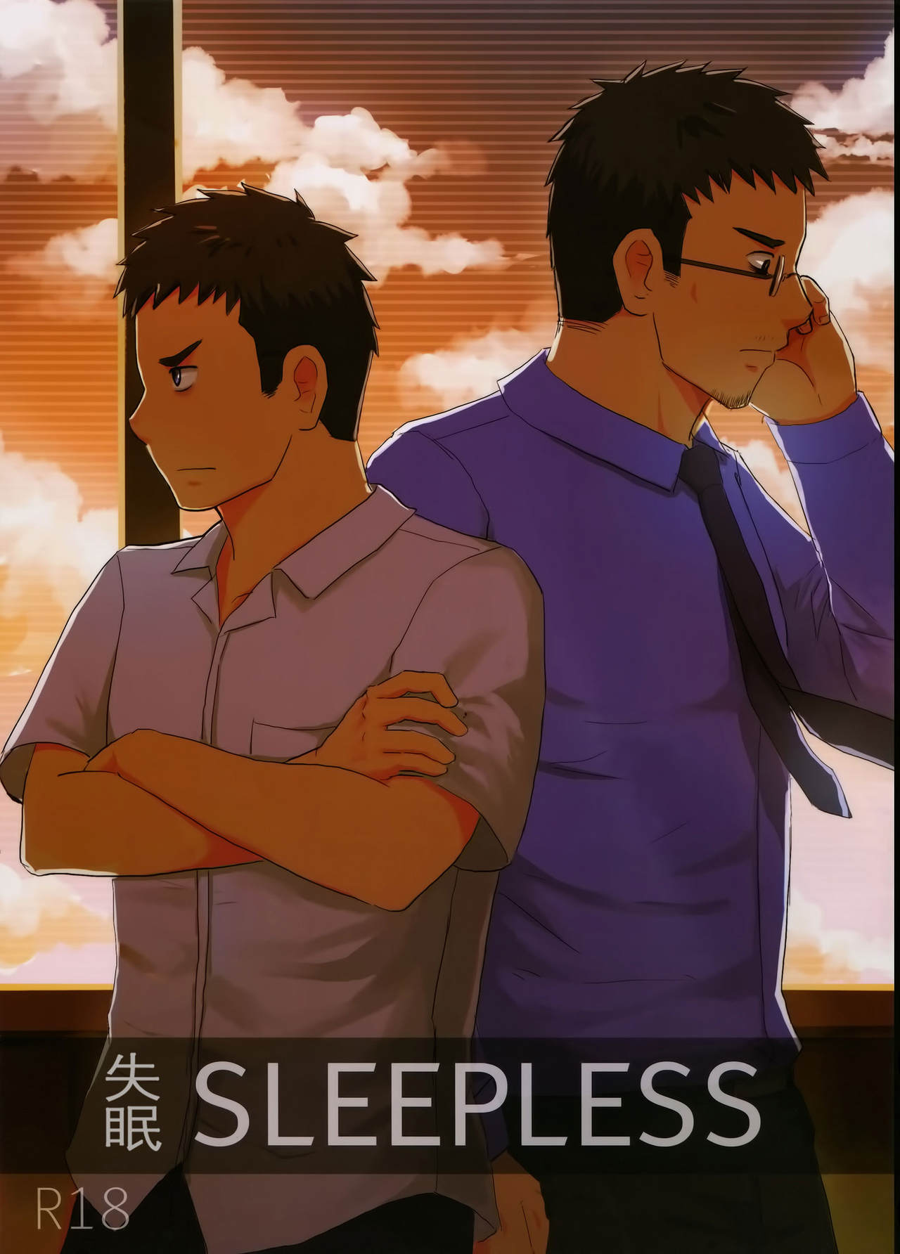 (Yarou Fes 2016) [Xzeres] SLEEPLESS [Chinese] [Yaoi Culture汉化组] page 1 full