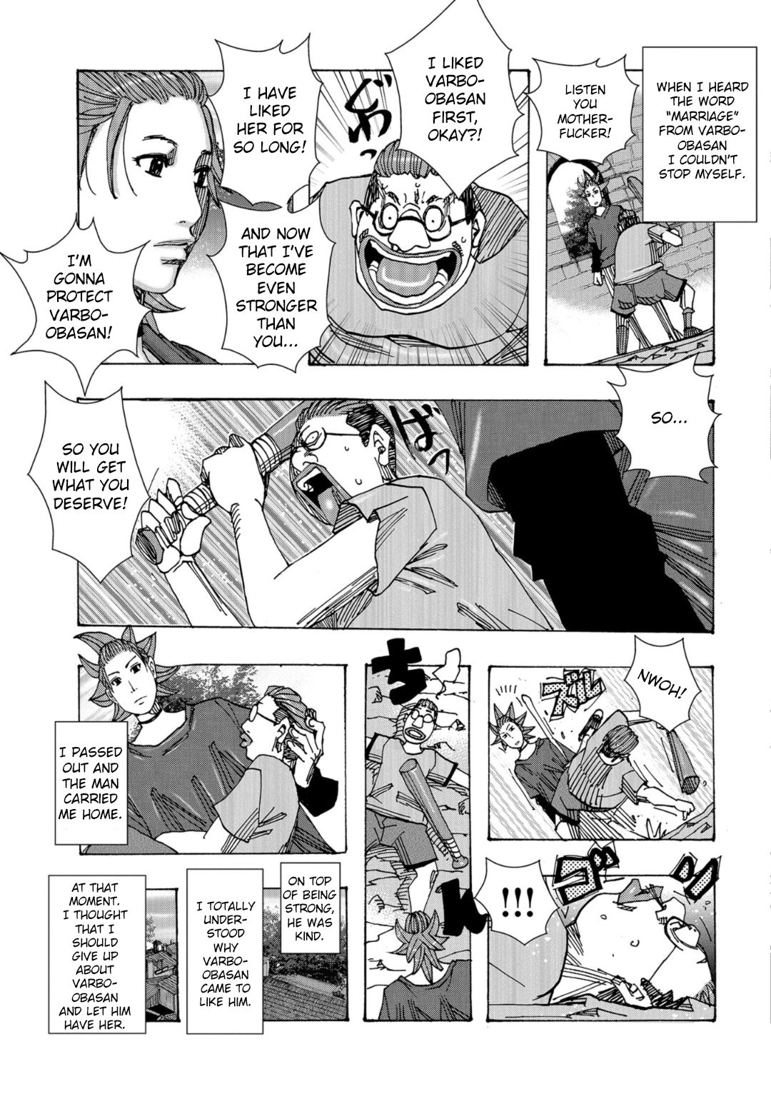 [Jeanne DA'ck] Bakunyuu Oyako Dakkudaku Teishoku Ch.1-4 [English] [TSHH] page 81 full