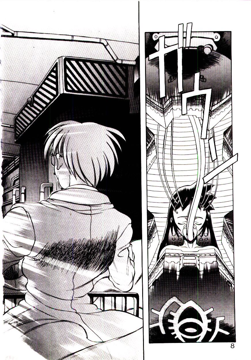 [Hidiri Rei] Shinzou Jinrui Popoko-chan Kidou-hen - Neo Creative Humankind Popoko Chang .1 page 11 full