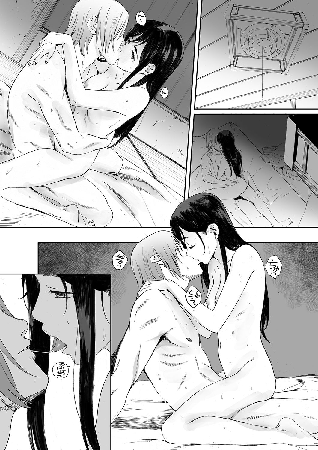 [Kansai Orange (Arai Kei)] Kachiku no Ou Dainiwa [Digital] page 26 full