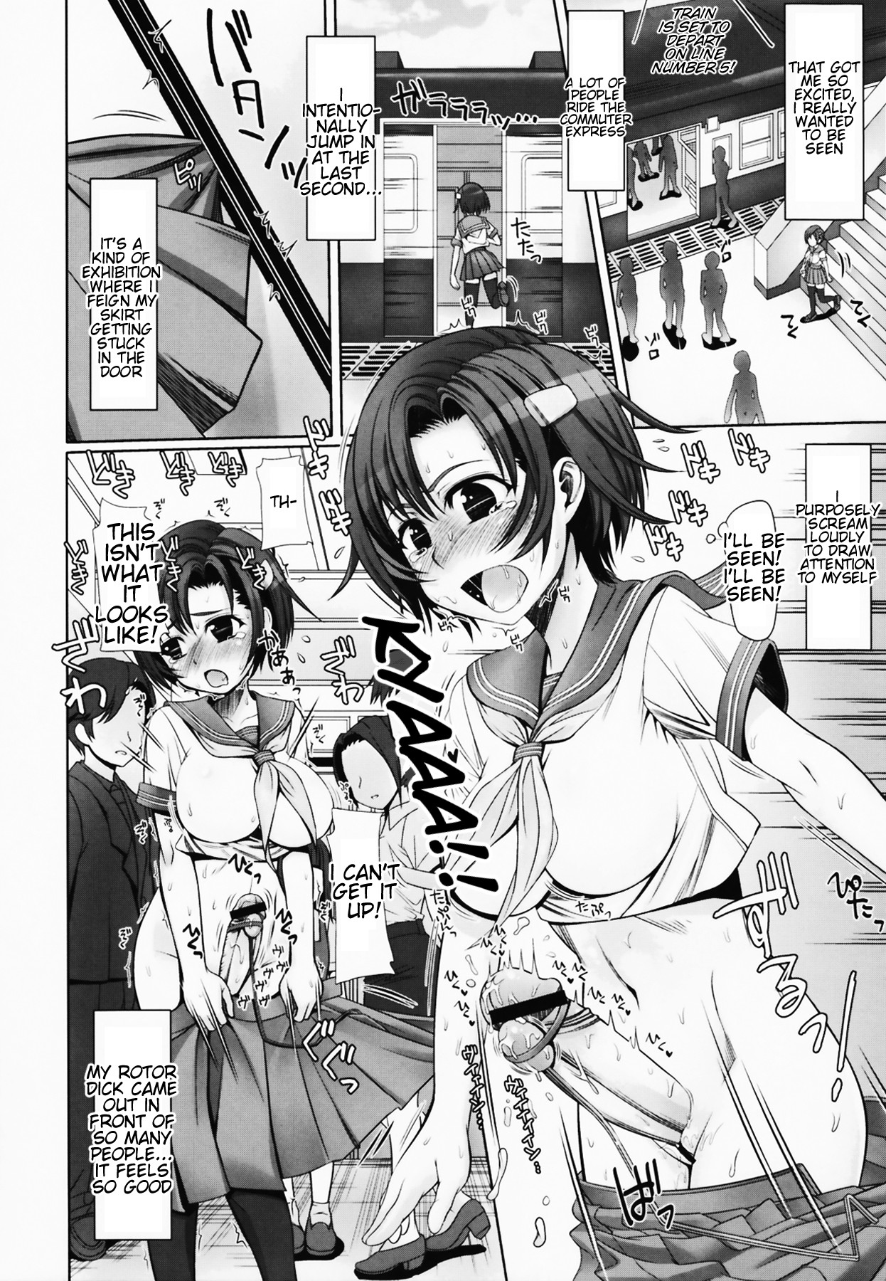 [Milk Gohan (Aita Nikov)] E Fu Den! Ecchi na Futanarikko ga Densha de Roshutsu! | A Lewd Futanari Gets Naked Inside a Train [English] [Natty Translations] [Digital] page 16 full