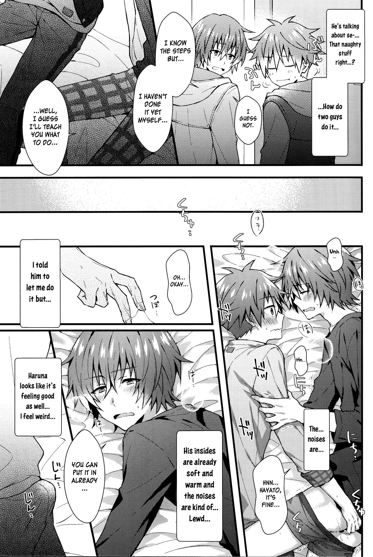 (MIRACLE FESTIV@L!! 18) [Roefupukaji (Nesuo)] Wake atte Deraremasen | For Some Reason We Can't Leave (THE IDOLM@STER SideM) [English] [Anzu] page 10 full